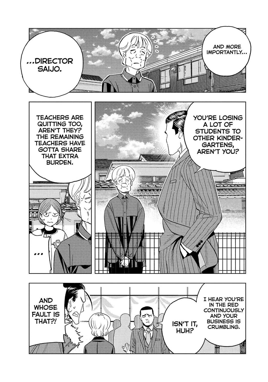 Paripi Koumei Chapter 143 page 7 - Chapter 143