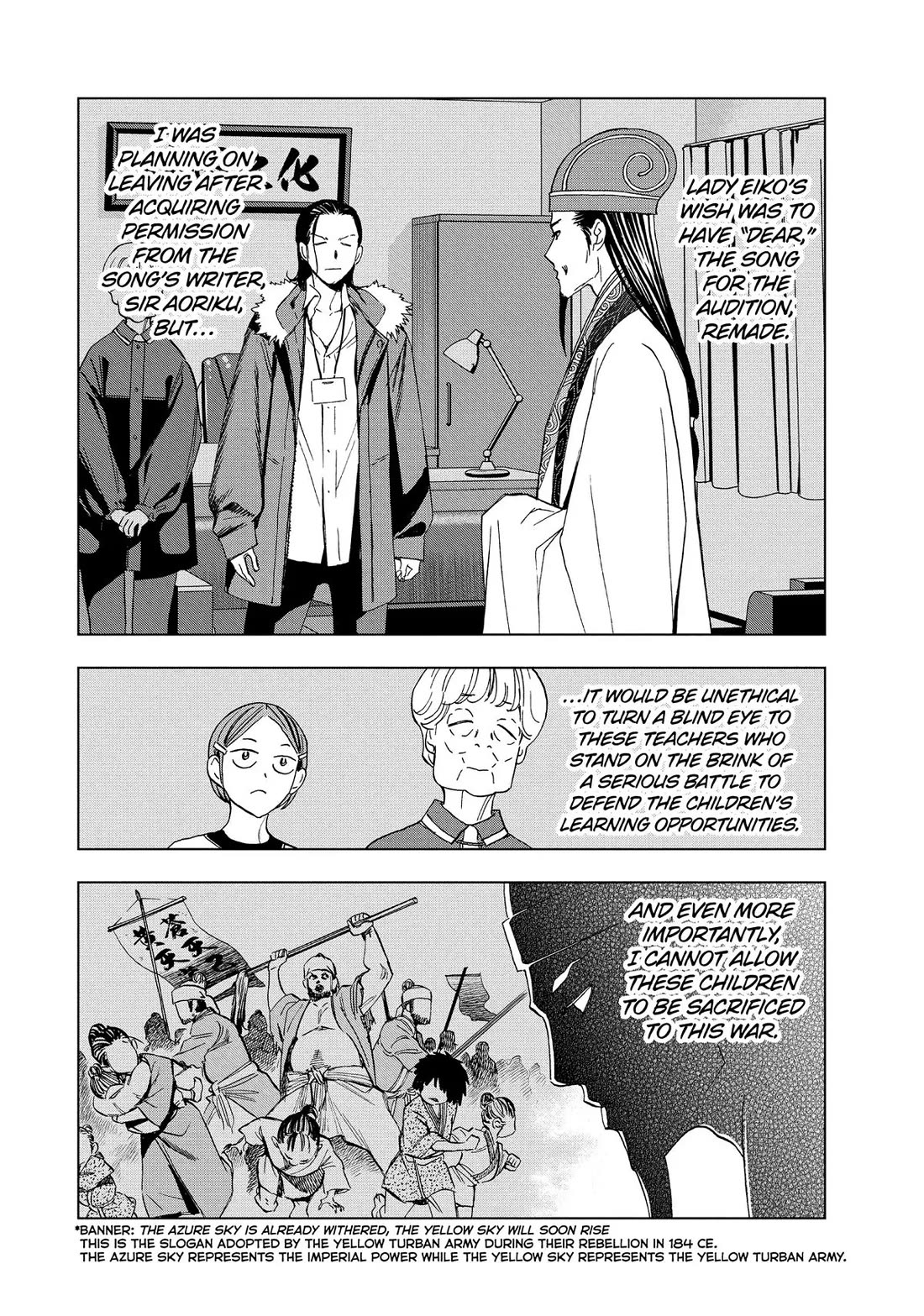 Paripi Koumei Chapter 144 page 2 - Chapter 144