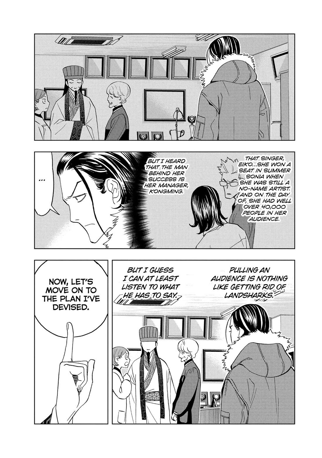 Paripi Koumei Chapter 144 page 7 - Chapter 144