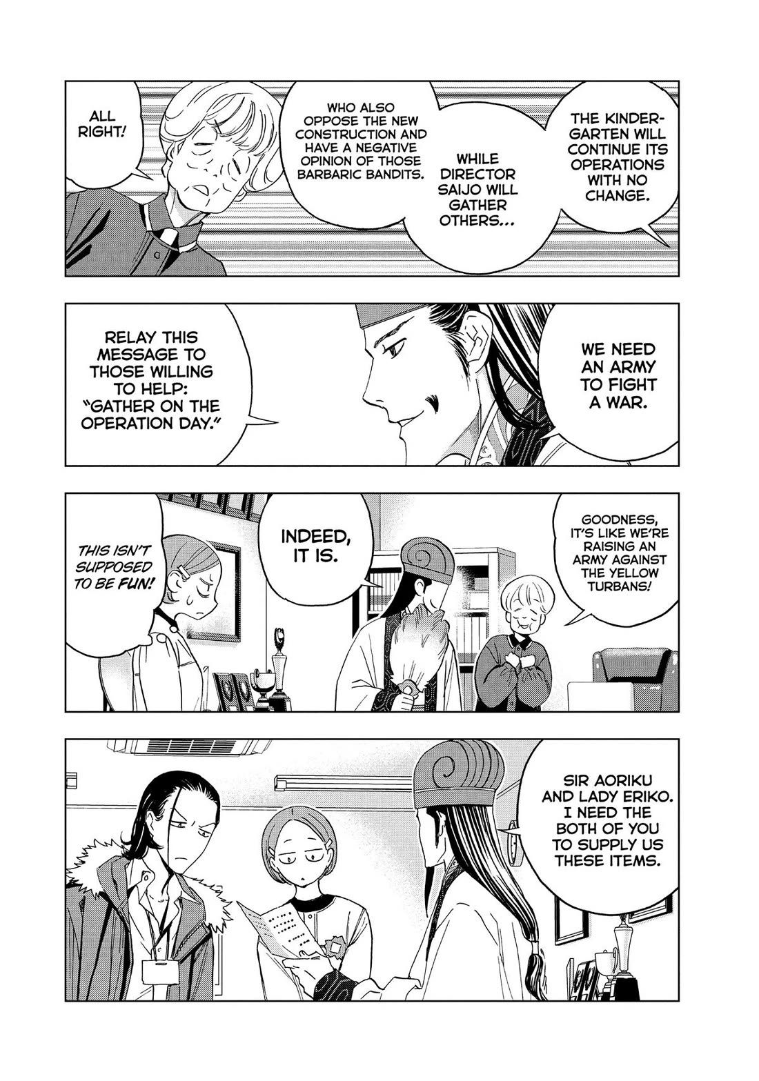 Paripi Koumei Chapter 144 page 8 - Chapter 144