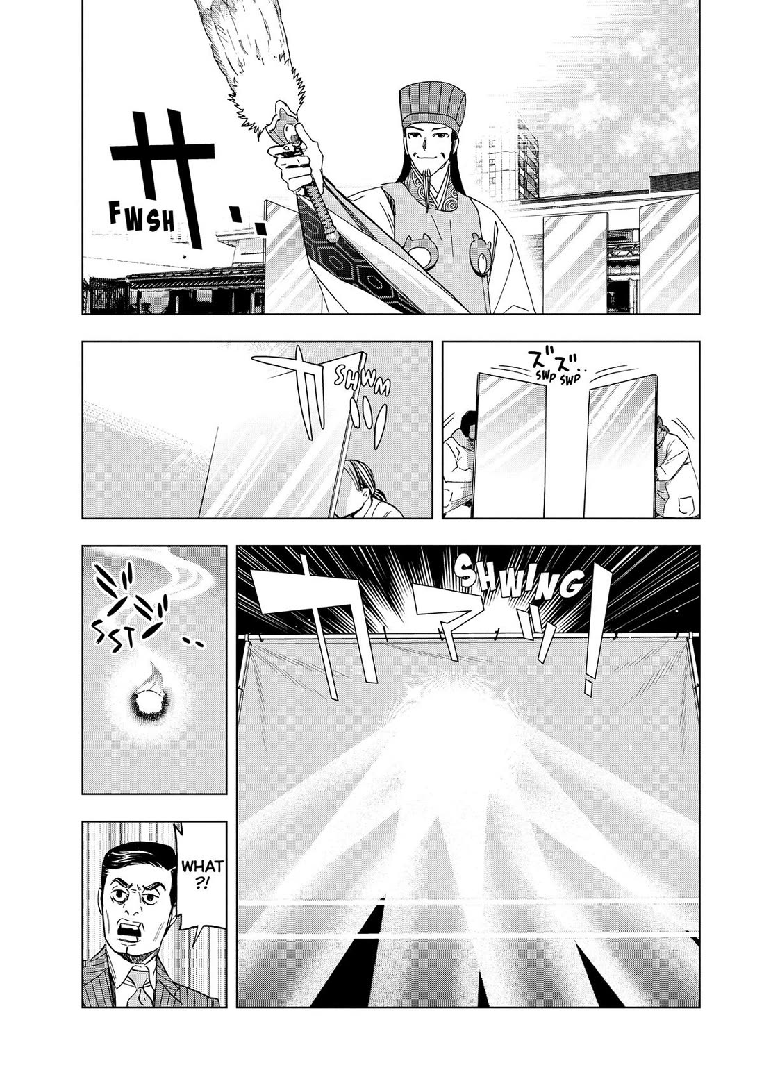Paripi Koumei Chapter 145 page 3 - Chapter 145