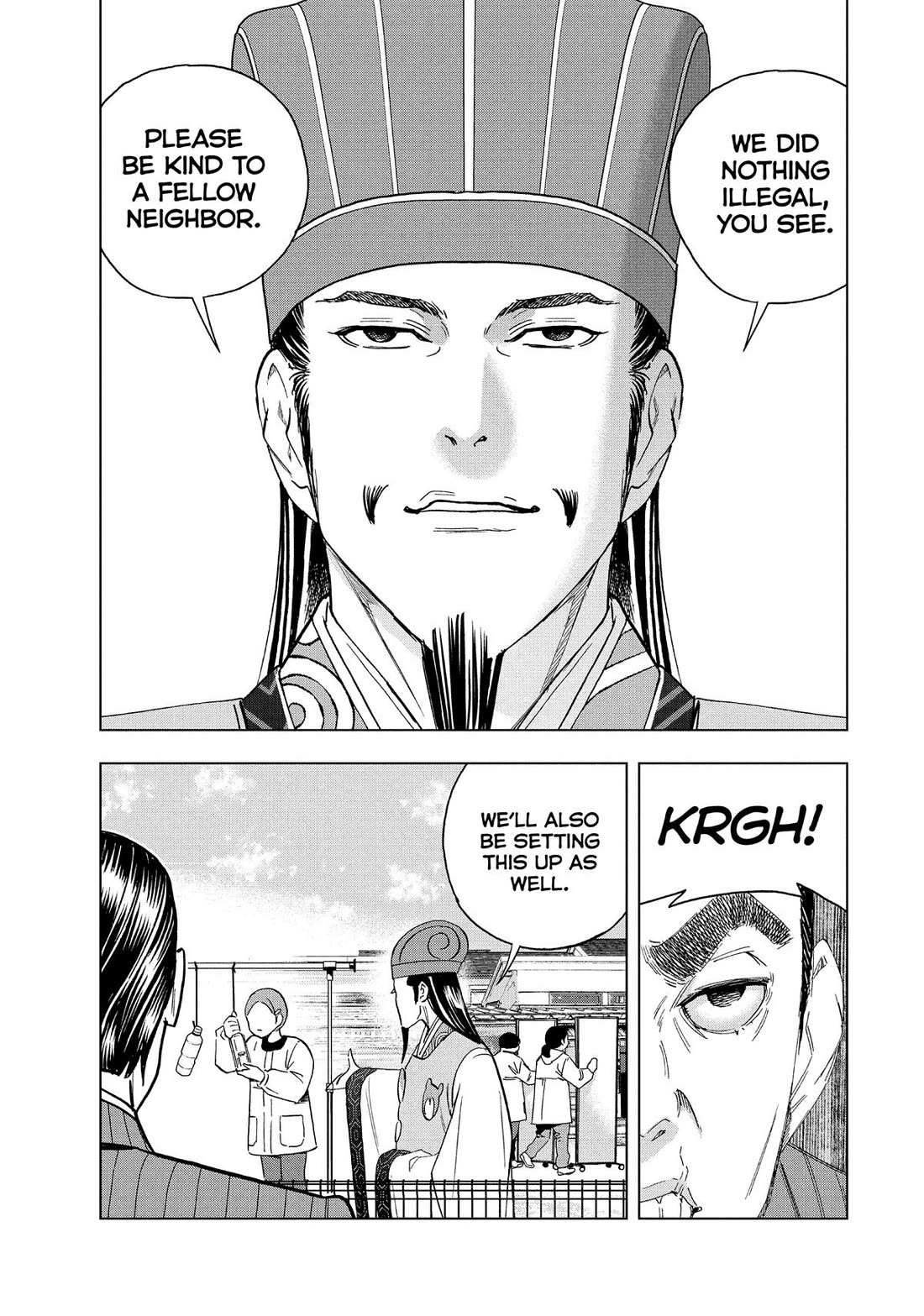 Paripi Koumei Chapter 145 page 7 - Chapter 145