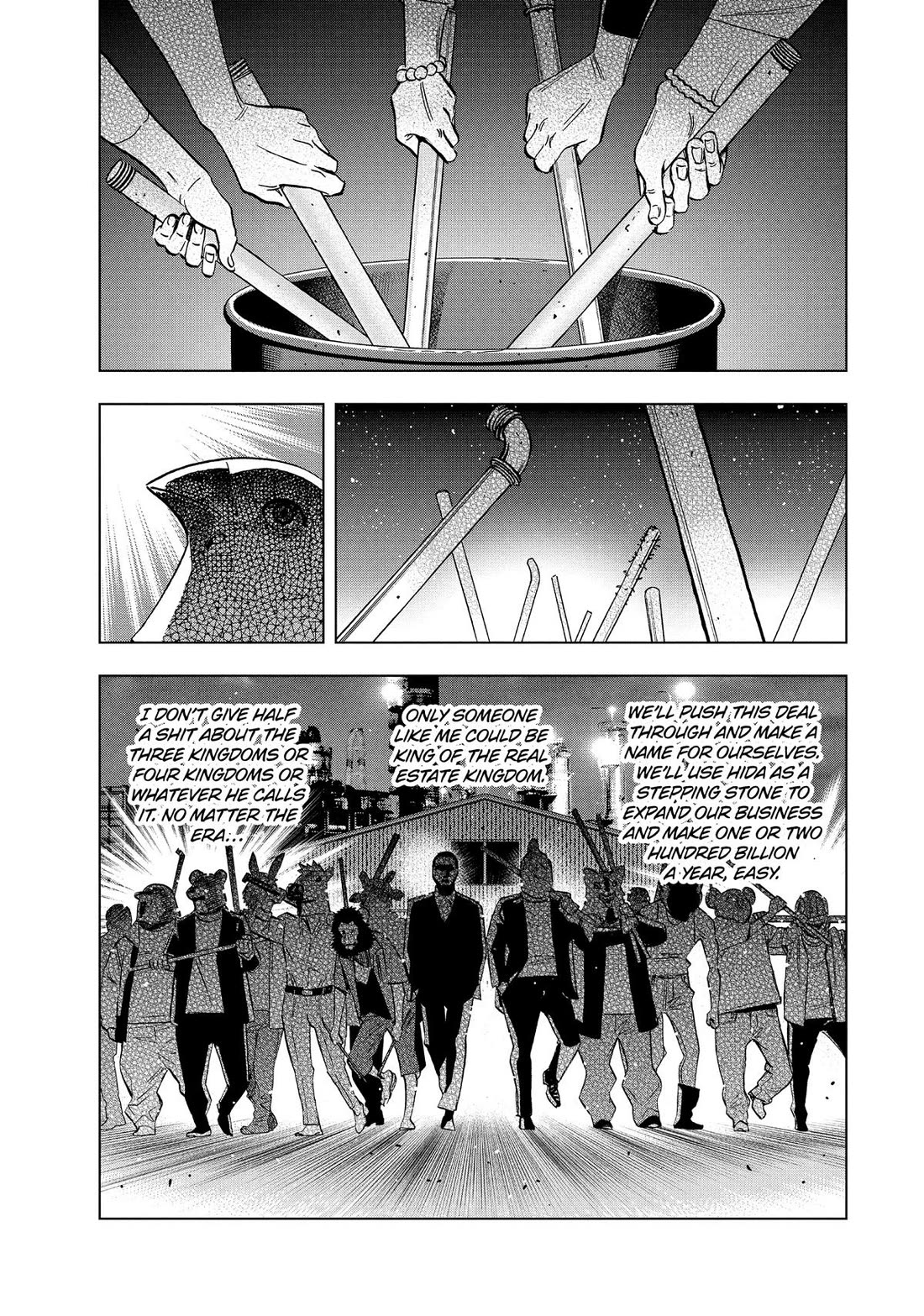 Paripi Koumei Chapter 146 page 13 - Chapter 146