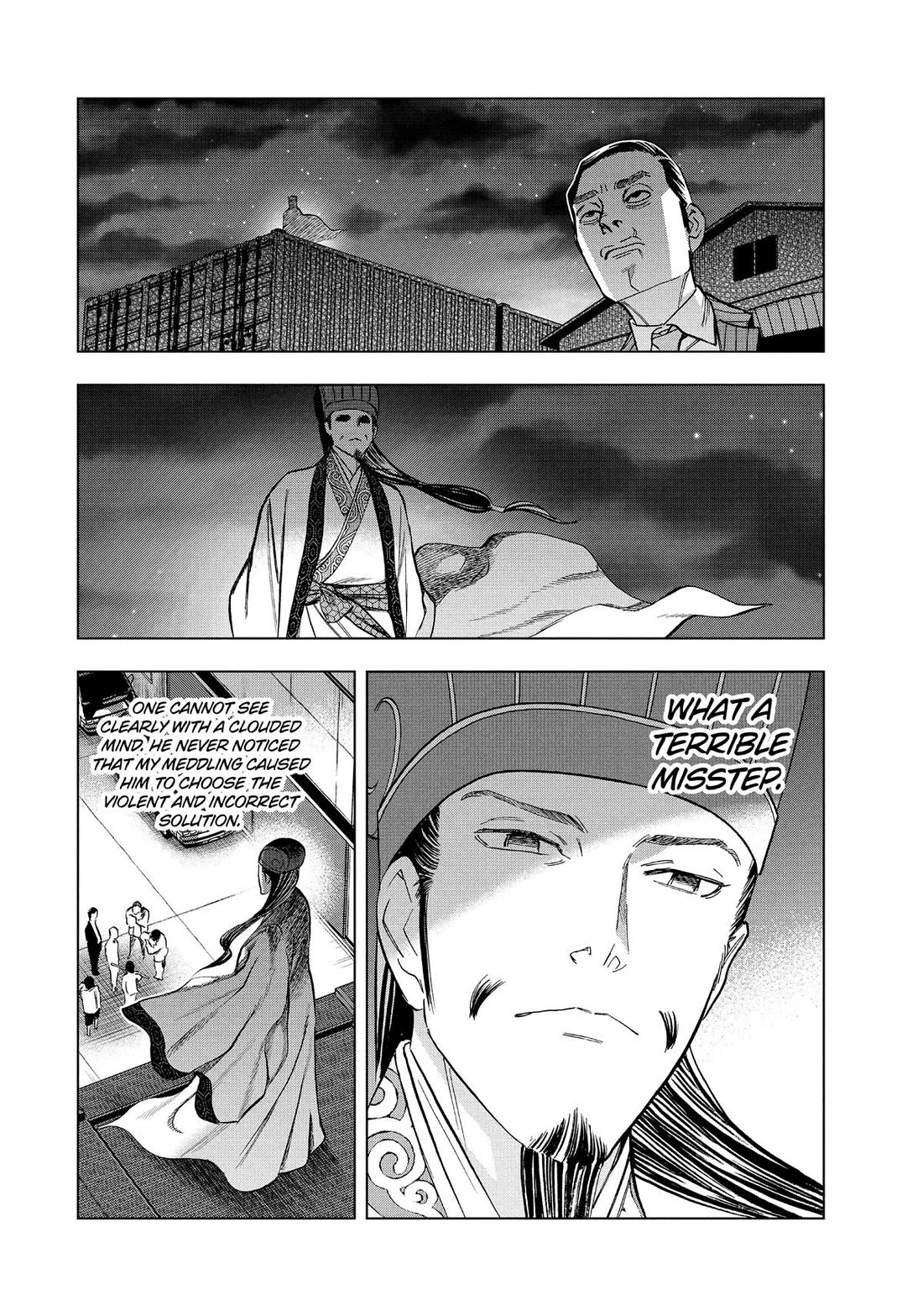 Paripi Koumei Chapter 146 page 15 - Chapter 146