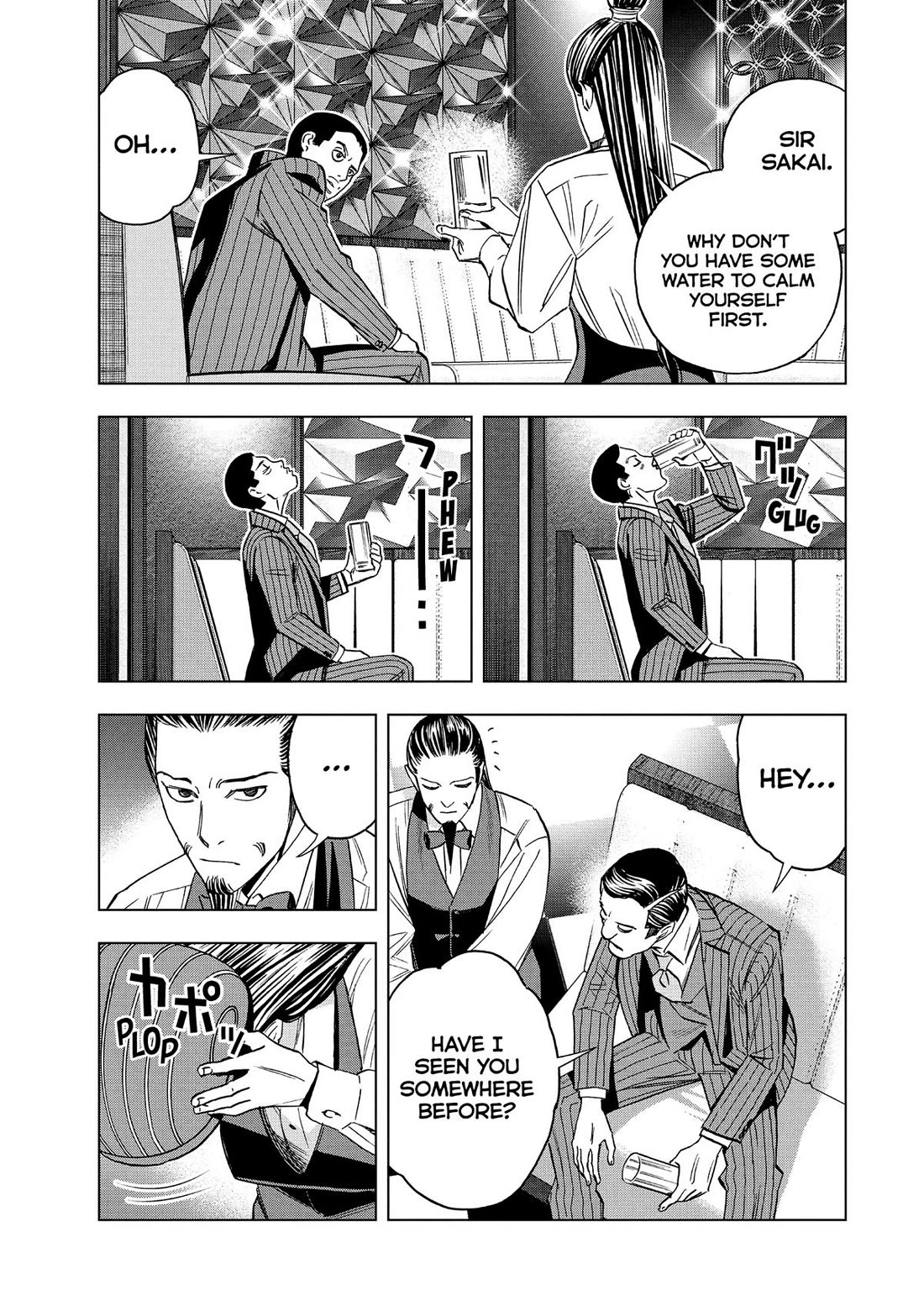 Paripi Koumei Chapter 146 page 7 - Chapter 146