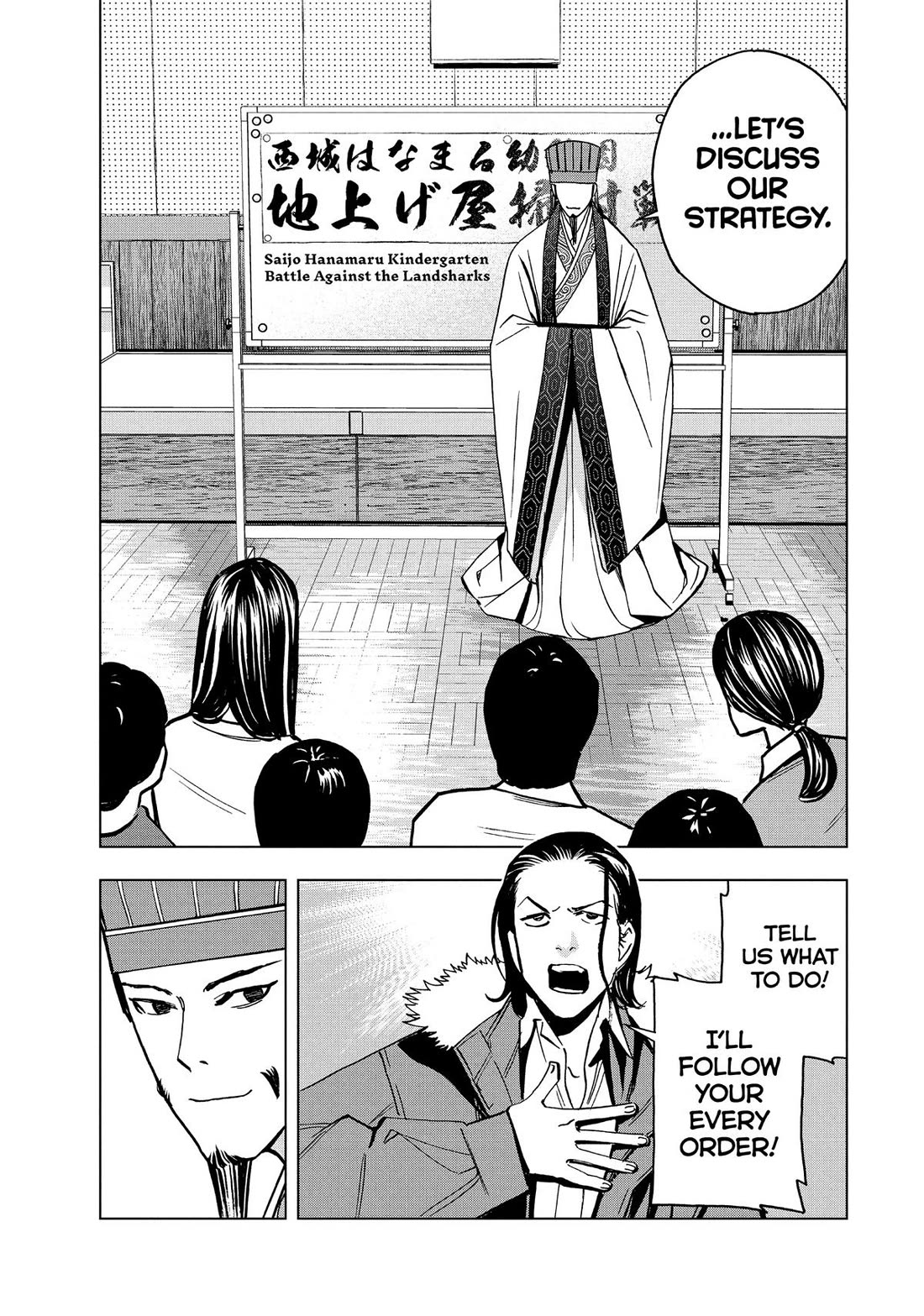 Paripi Koumei Chapter 147 page 10 - Chapter 147