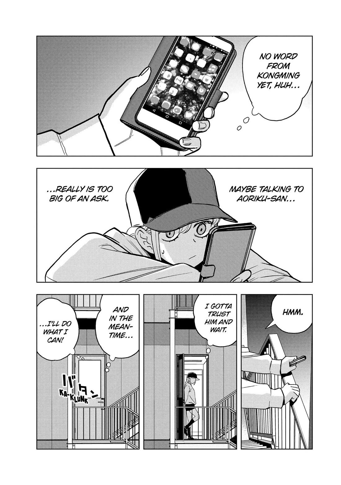 Paripi Koumei Chapter 147 page 12 - Chapter 147