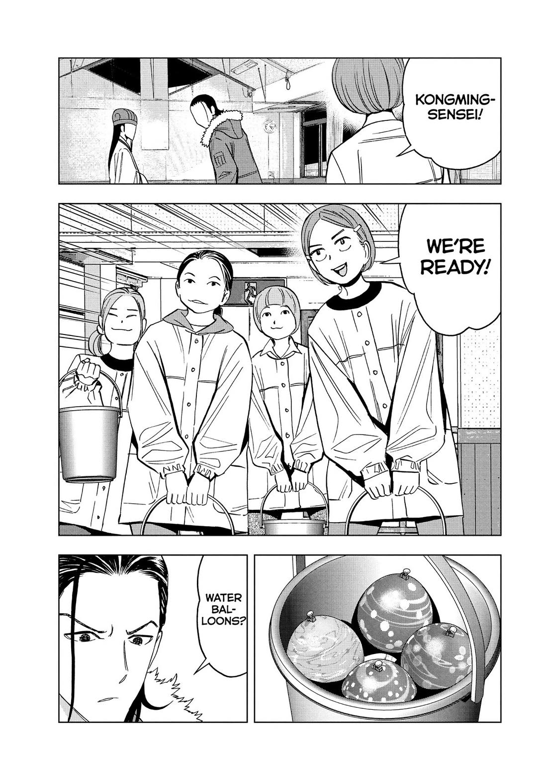 Paripi Koumei Chapter 147 page 3 - Chapter 147