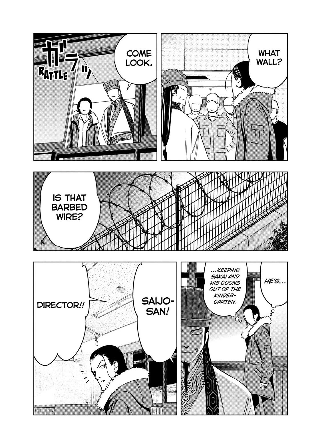 Paripi Koumei Chapter 147 page 5 - Chapter 147