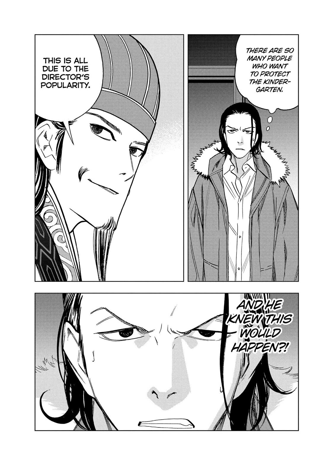 Paripi Koumei Chapter 147 page 8 - Chapter 147