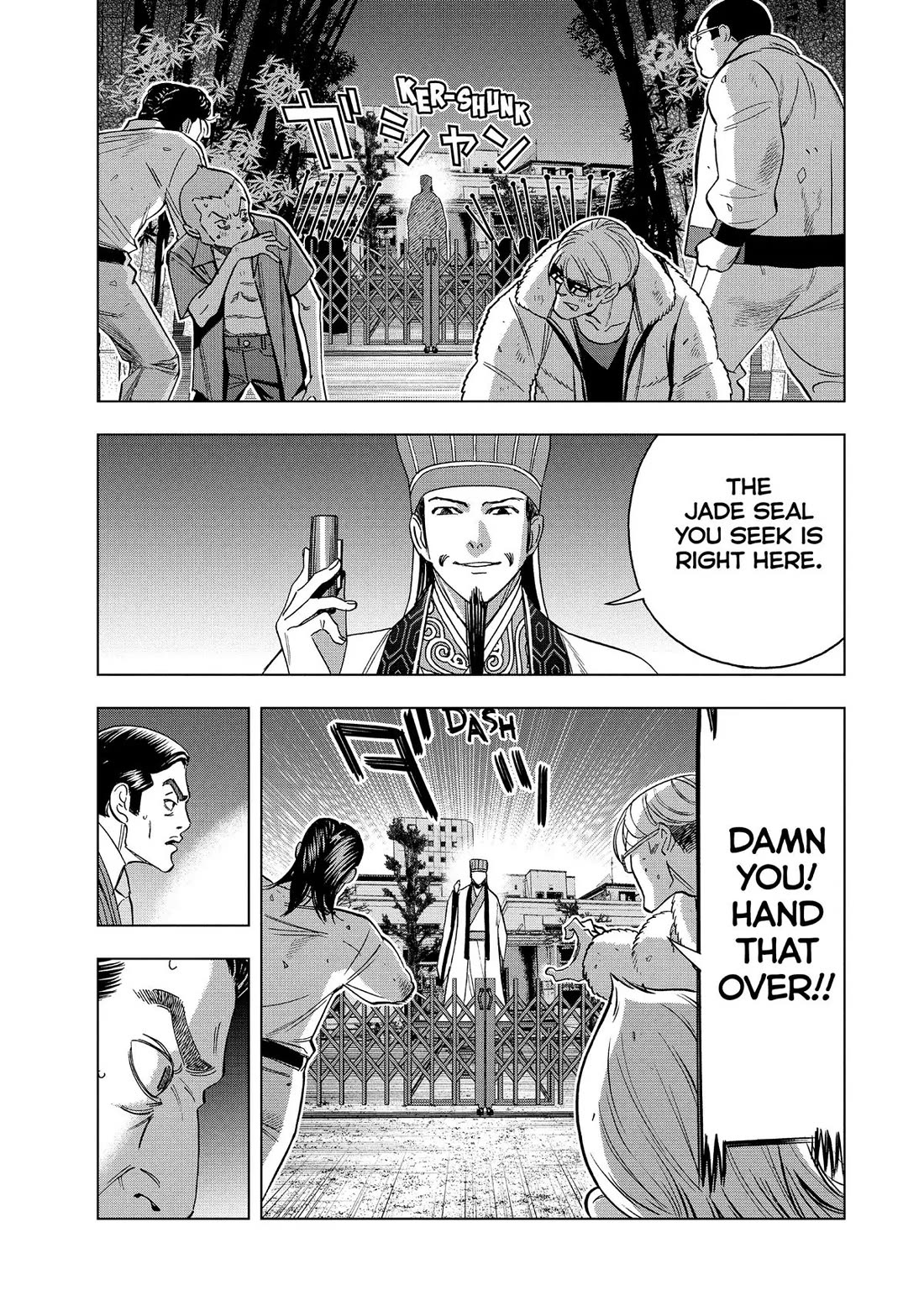 Paripi Koumei Chapter 148 page 16 - Chapter 148