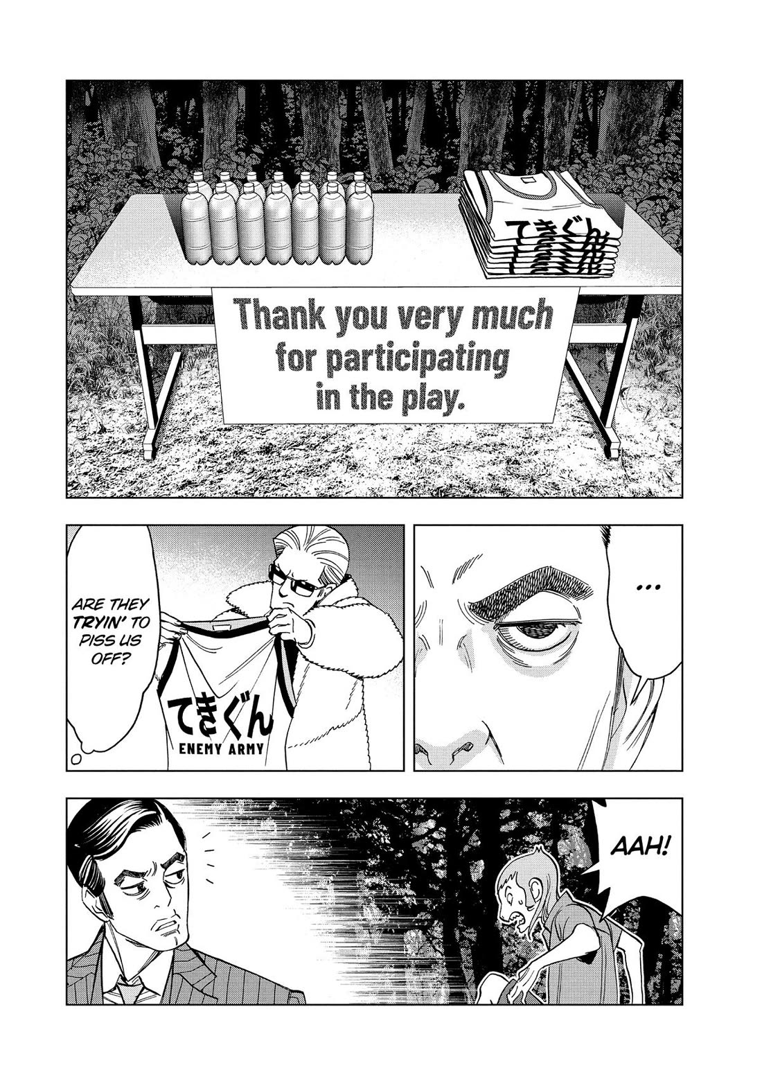 Paripi Koumei Chapter 148 page 7 - Chapter 148