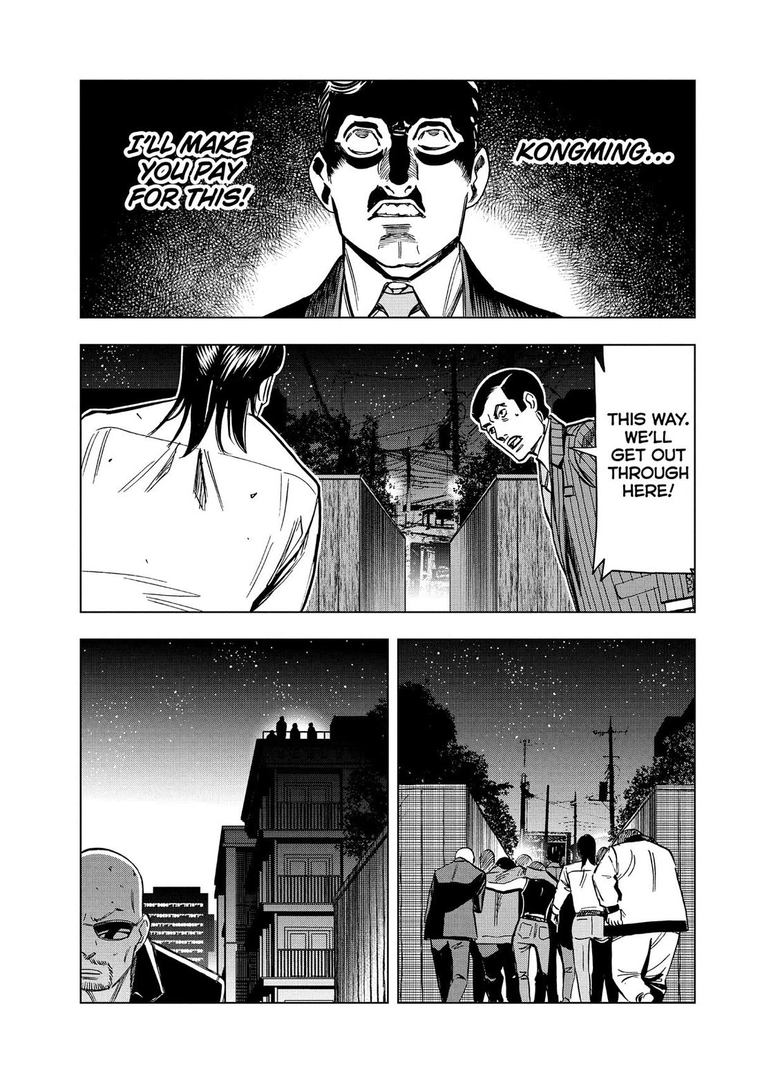 Paripi Koumei Chapter 149 page 8 - Chapter 149
