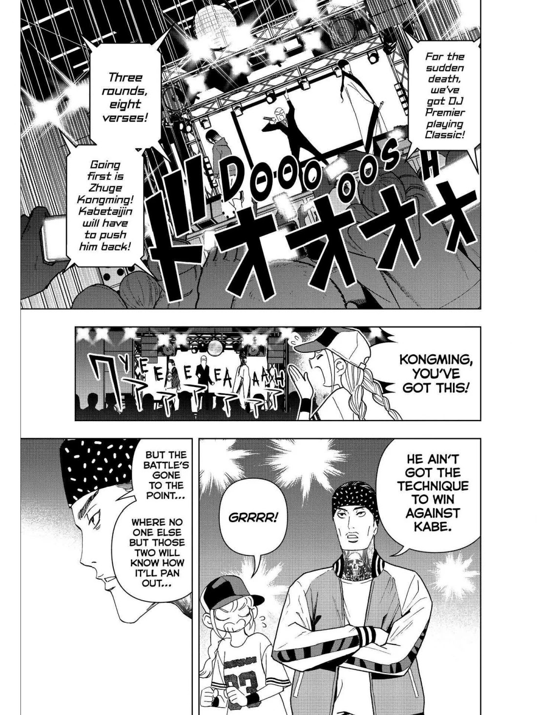 Paripi Koumei Chapter 15 page 1 - Chapter 15