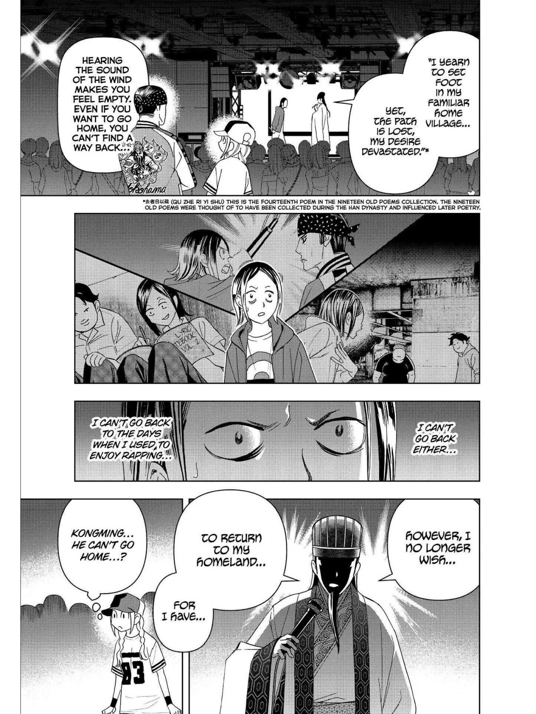 Paripi Koumei Chapter 15 page 15 - Chapter 15