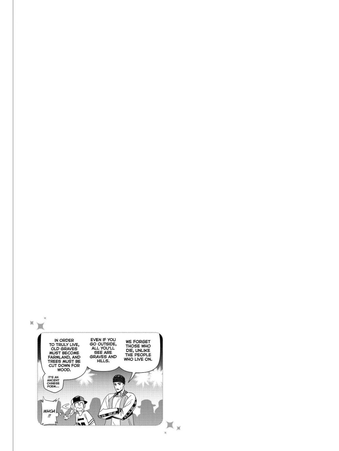 Paripi Koumei Chapter 15 page 17 - Chapter 15
