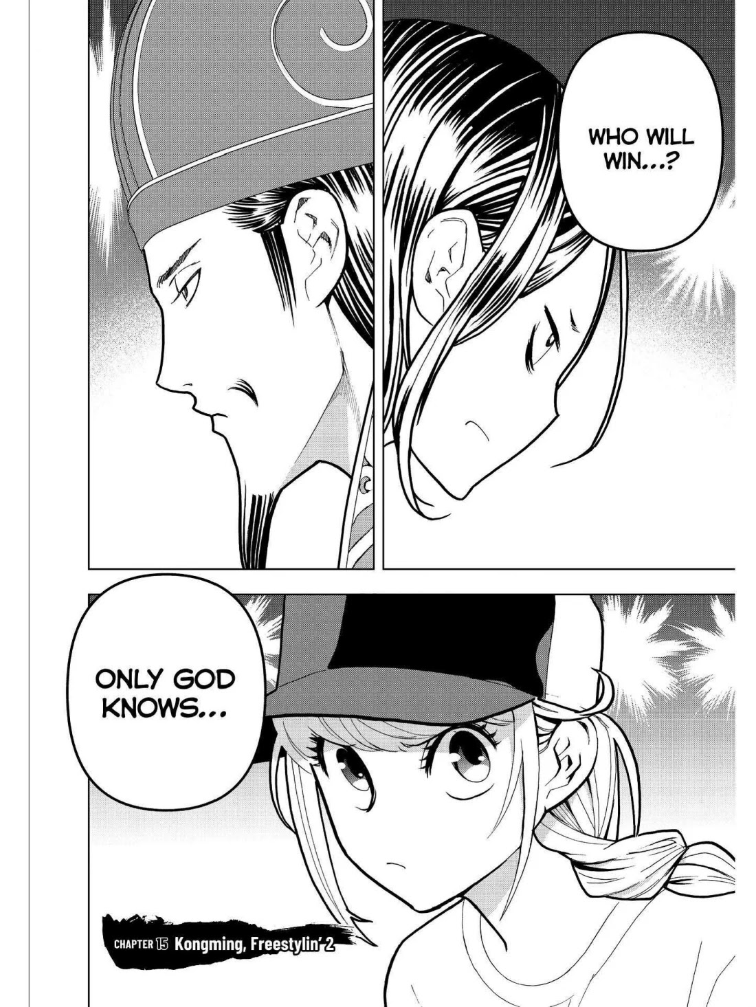 Paripi Koumei Chapter 15 page 2 - Chapter 15