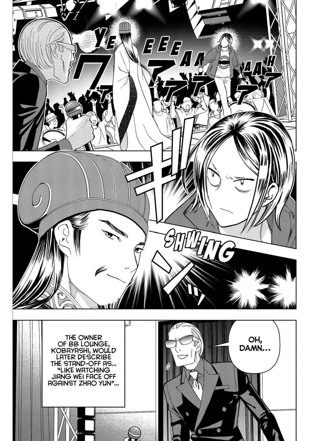 Paripi Koumei Chapter 15 page 3 - Chapter 15