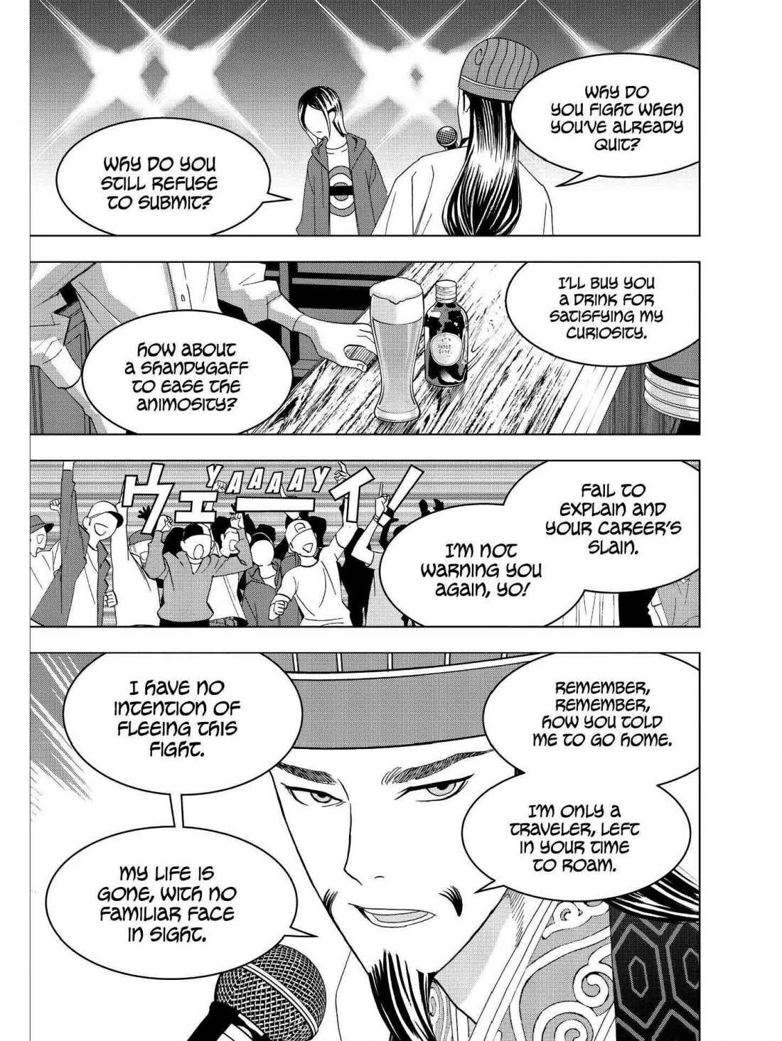 Paripi Koumei Chapter 15 page 5 - Chapter 15