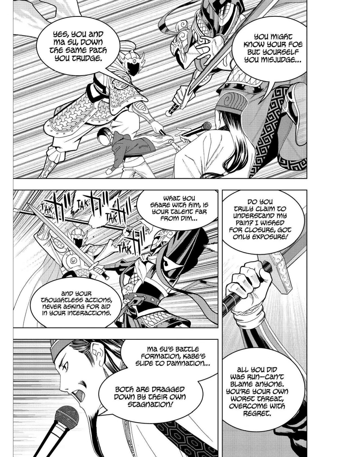 Paripi Koumei Chapter 15 page 9 - Chapter 15