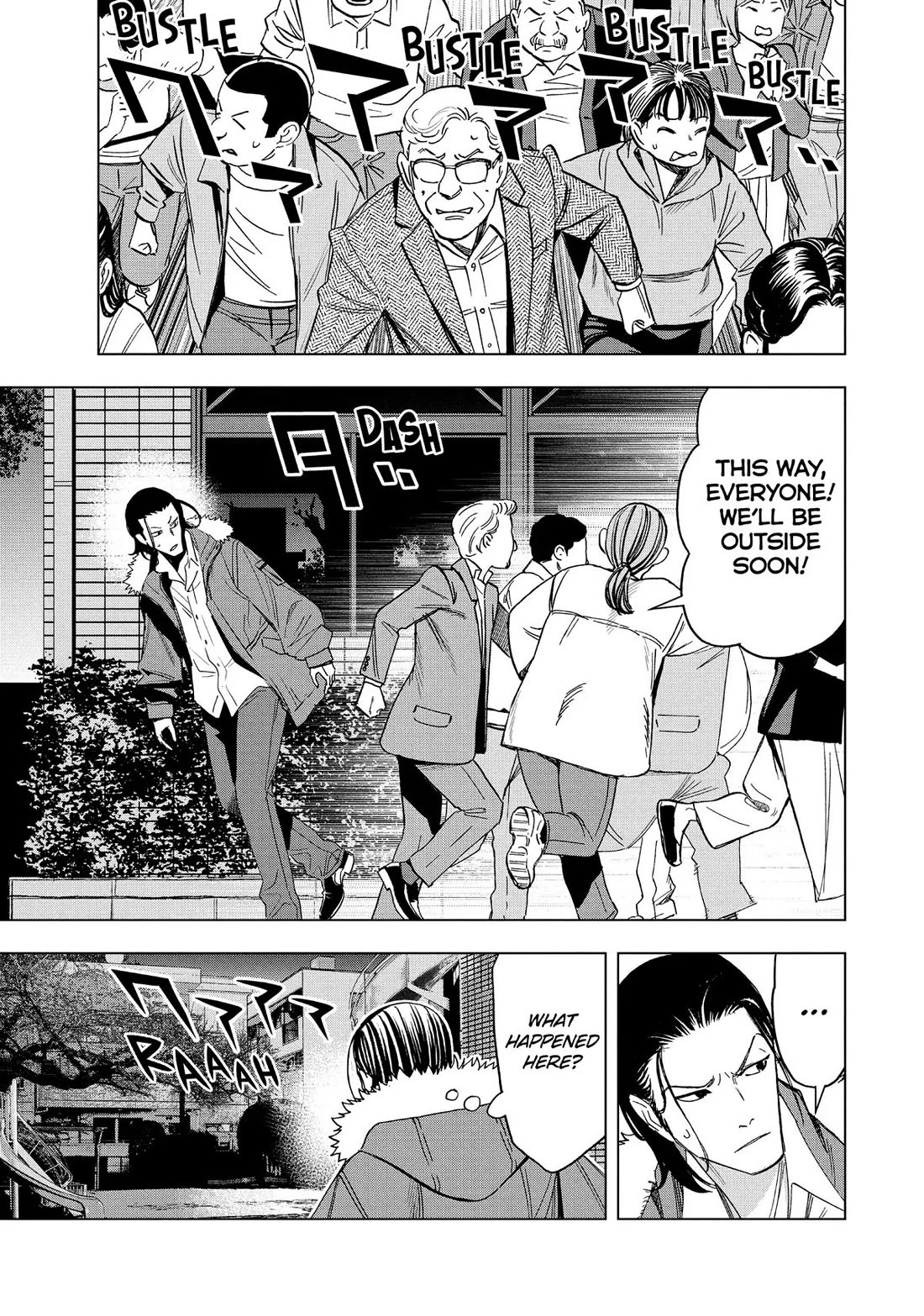 Paripi Koumei Chapter 150 page 1 - Chapter 150