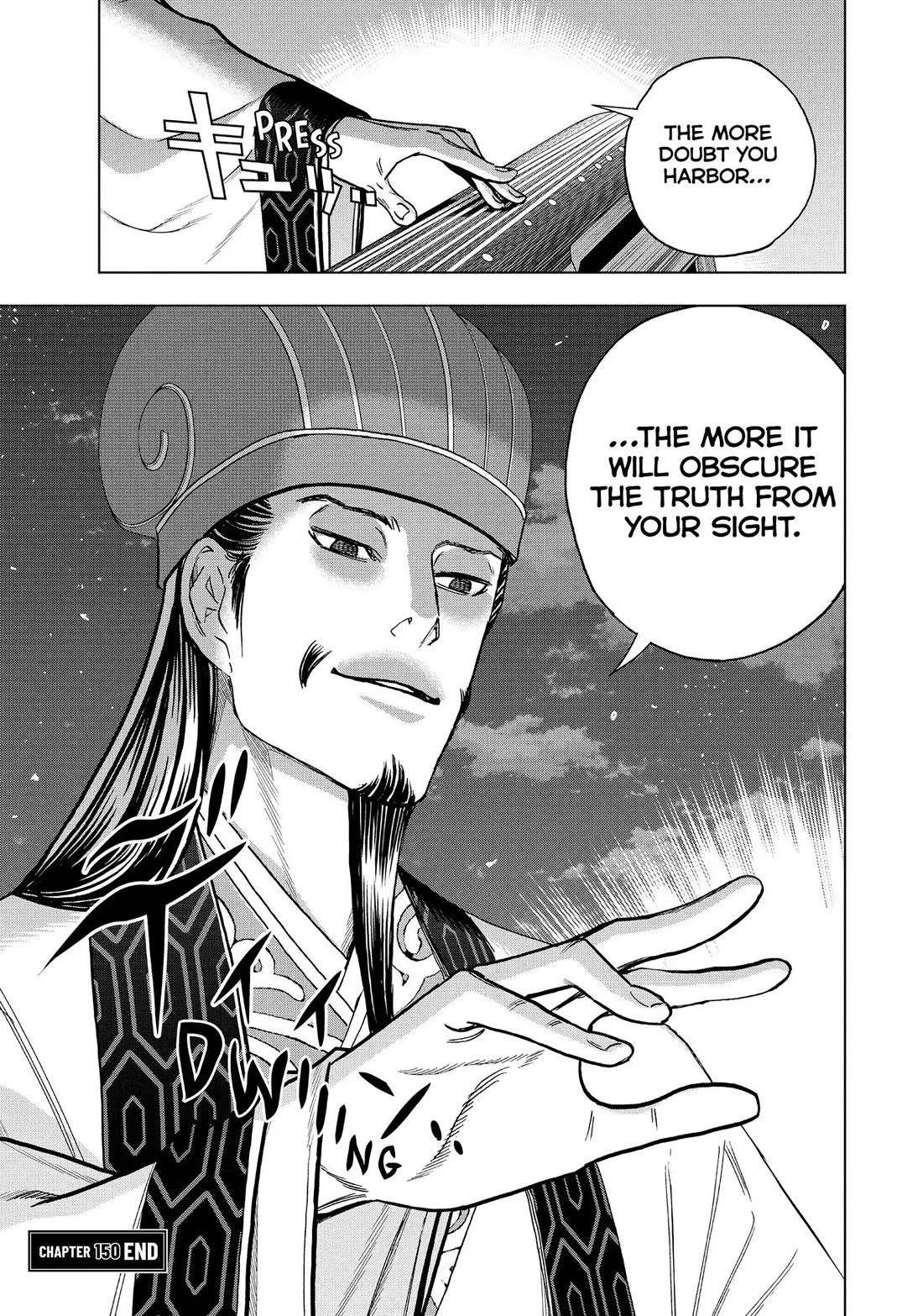 Paripi Koumei Chapter 150 page 15 - Chapter 150