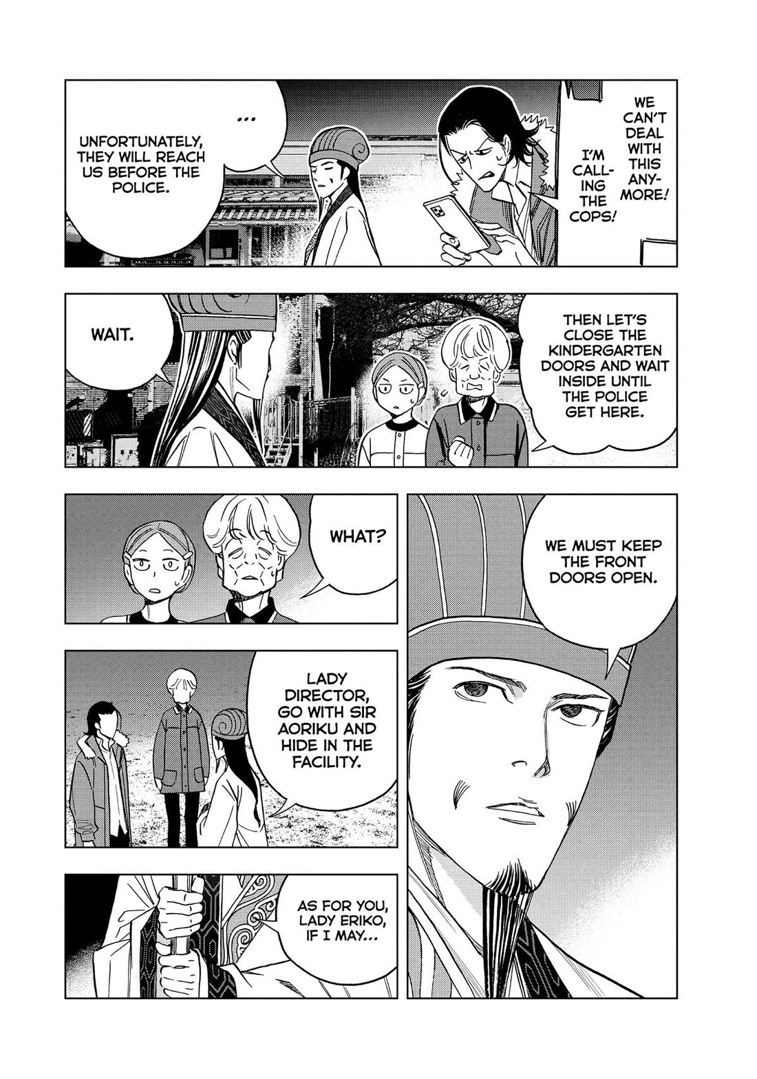 Paripi Koumei Chapter 150 page 3 - Chapter 150