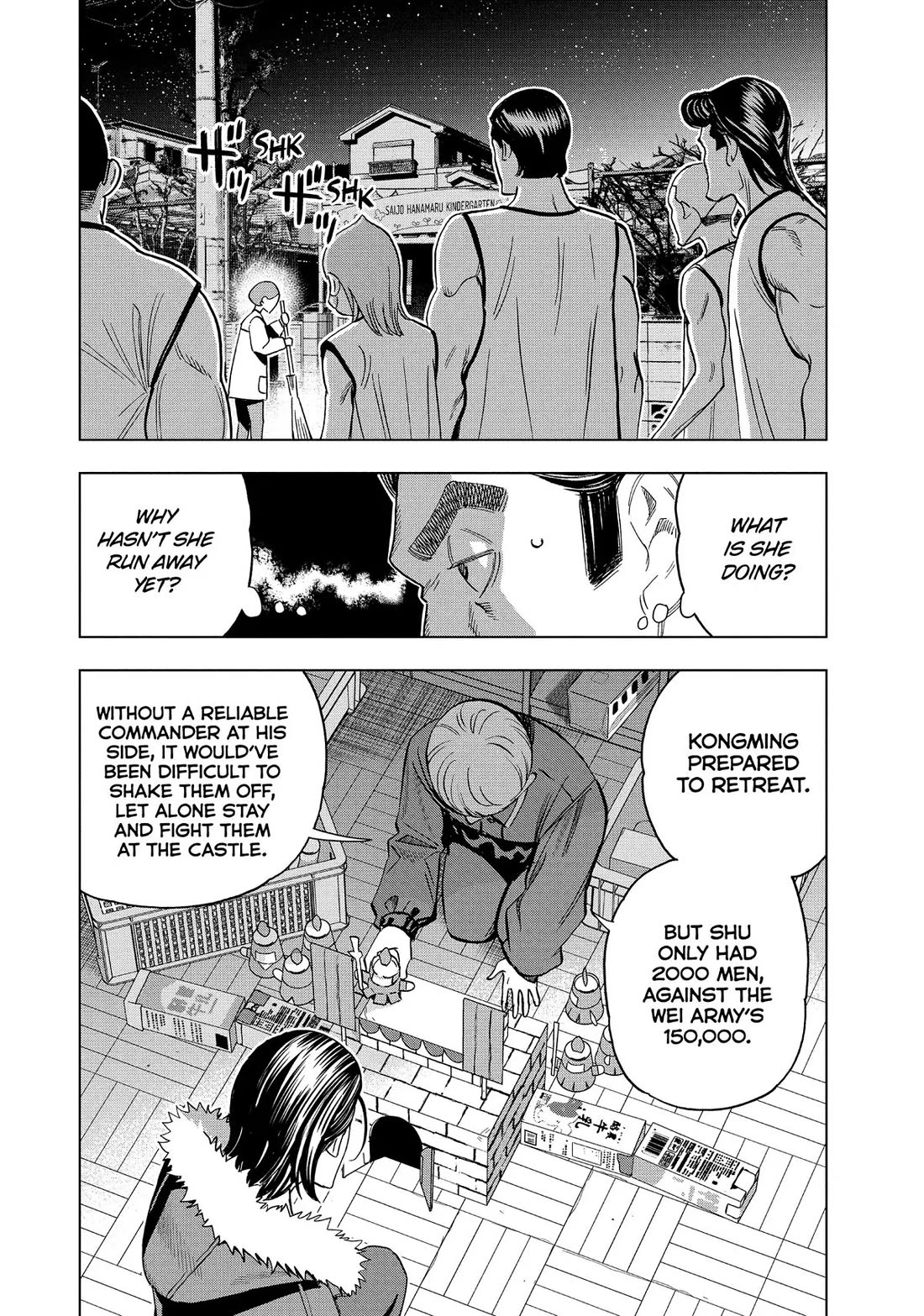 Paripi Koumei Chapter 150 page 9 - Chapter 150