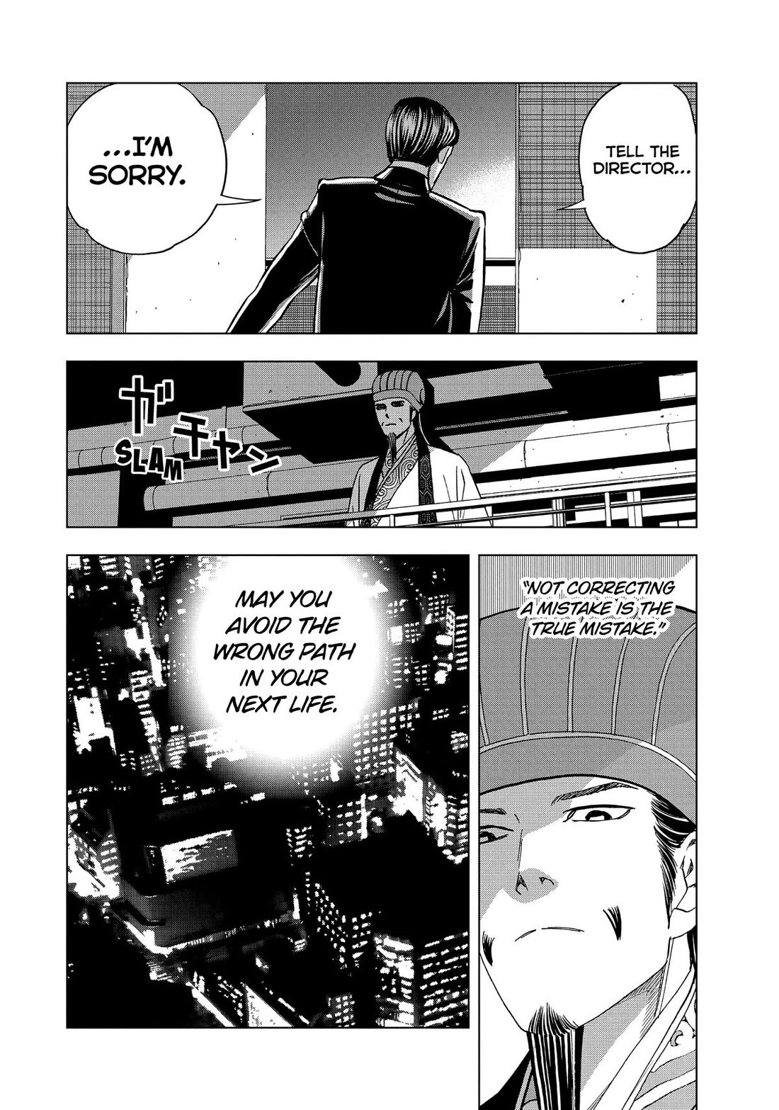 Paripi Koumei Chapter 151 page 11 - Chapter 151