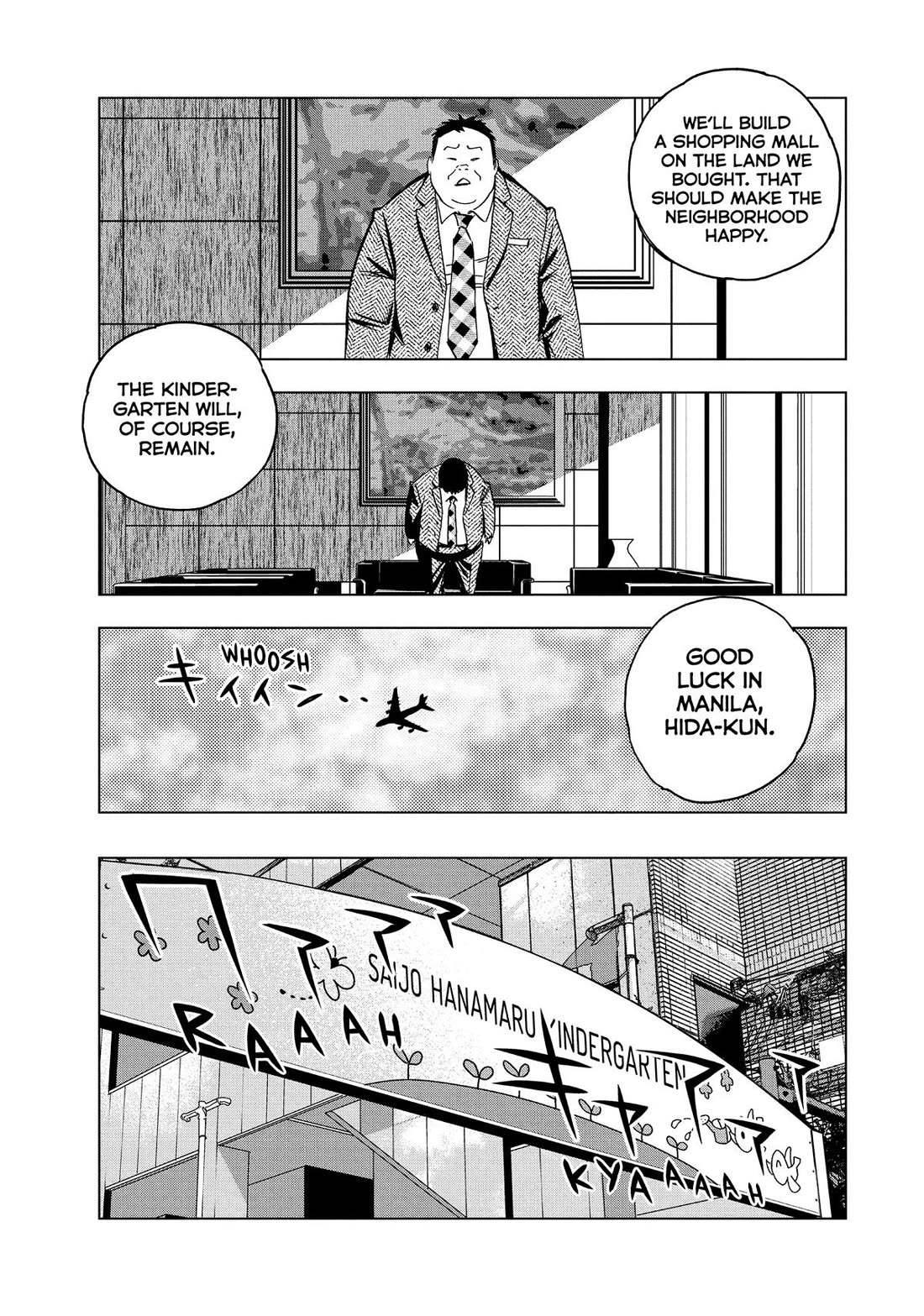 Paripi Koumei Chapter 151 page 14 - Chapter 151