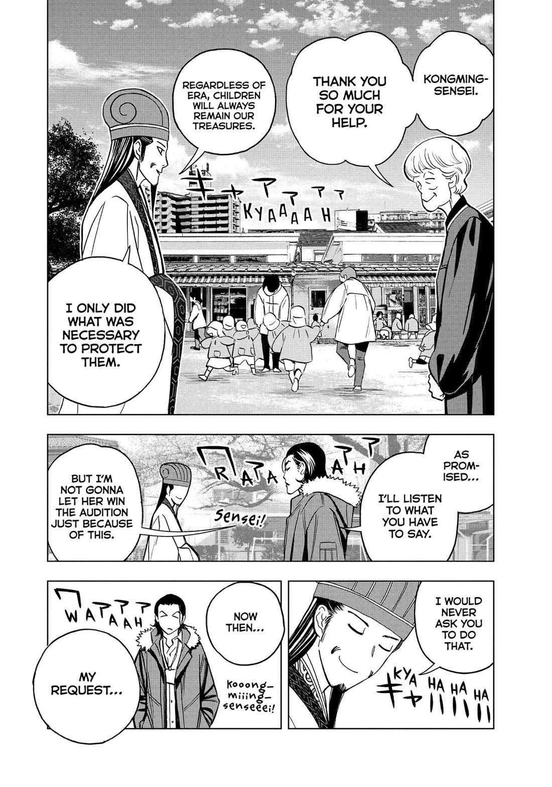 Paripi Koumei Chapter 151 page 15 - Chapter 151