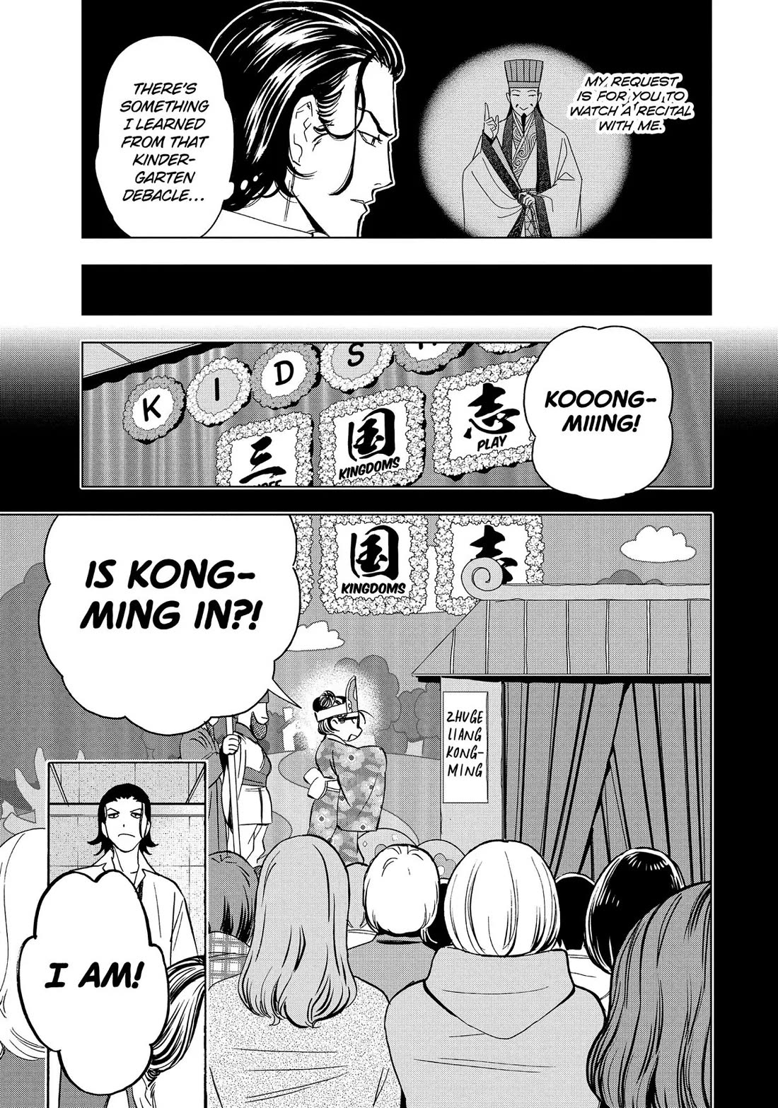 Paripi Koumei Chapter 152 page 13 - Chapter 152