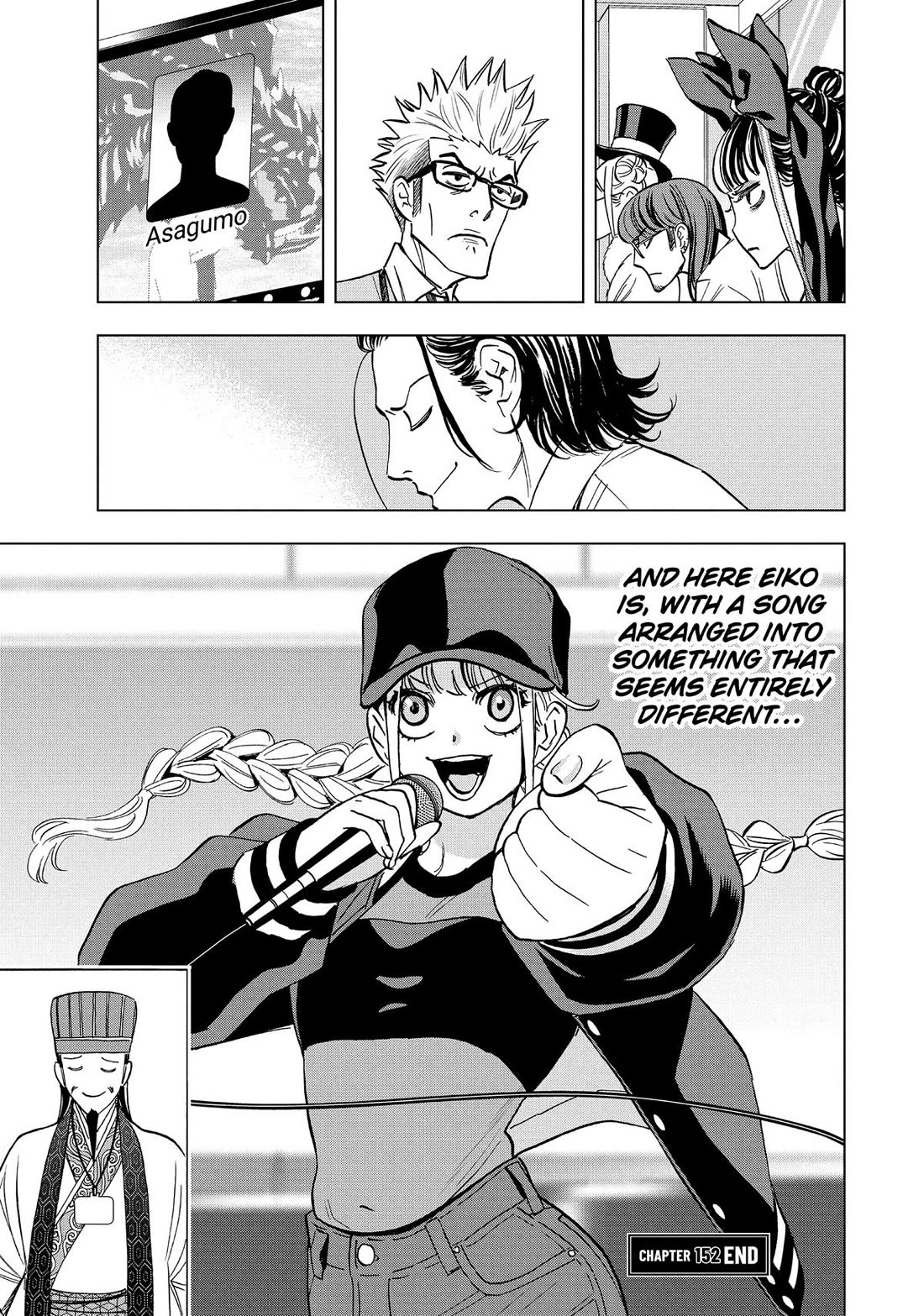 Paripi Koumei Chapter 152 page 17 - Chapter 152