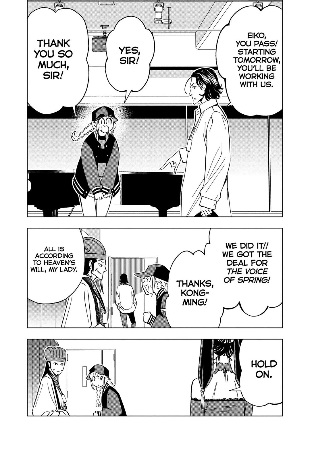 Paripi Koumei Chapter 153 page 13 - Chapter 153