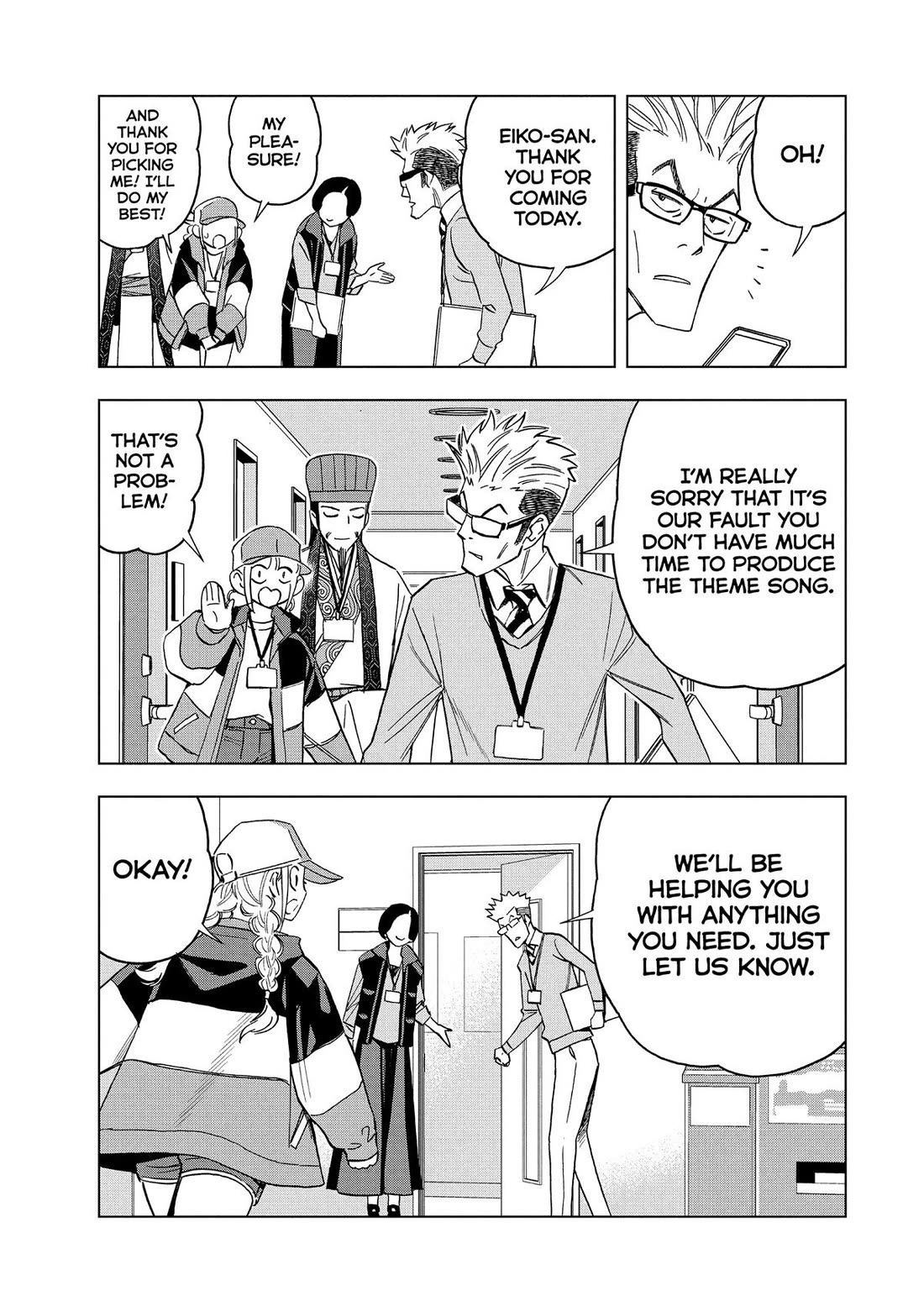 Paripi Koumei Chapter 154 page 3 - Chapter 154