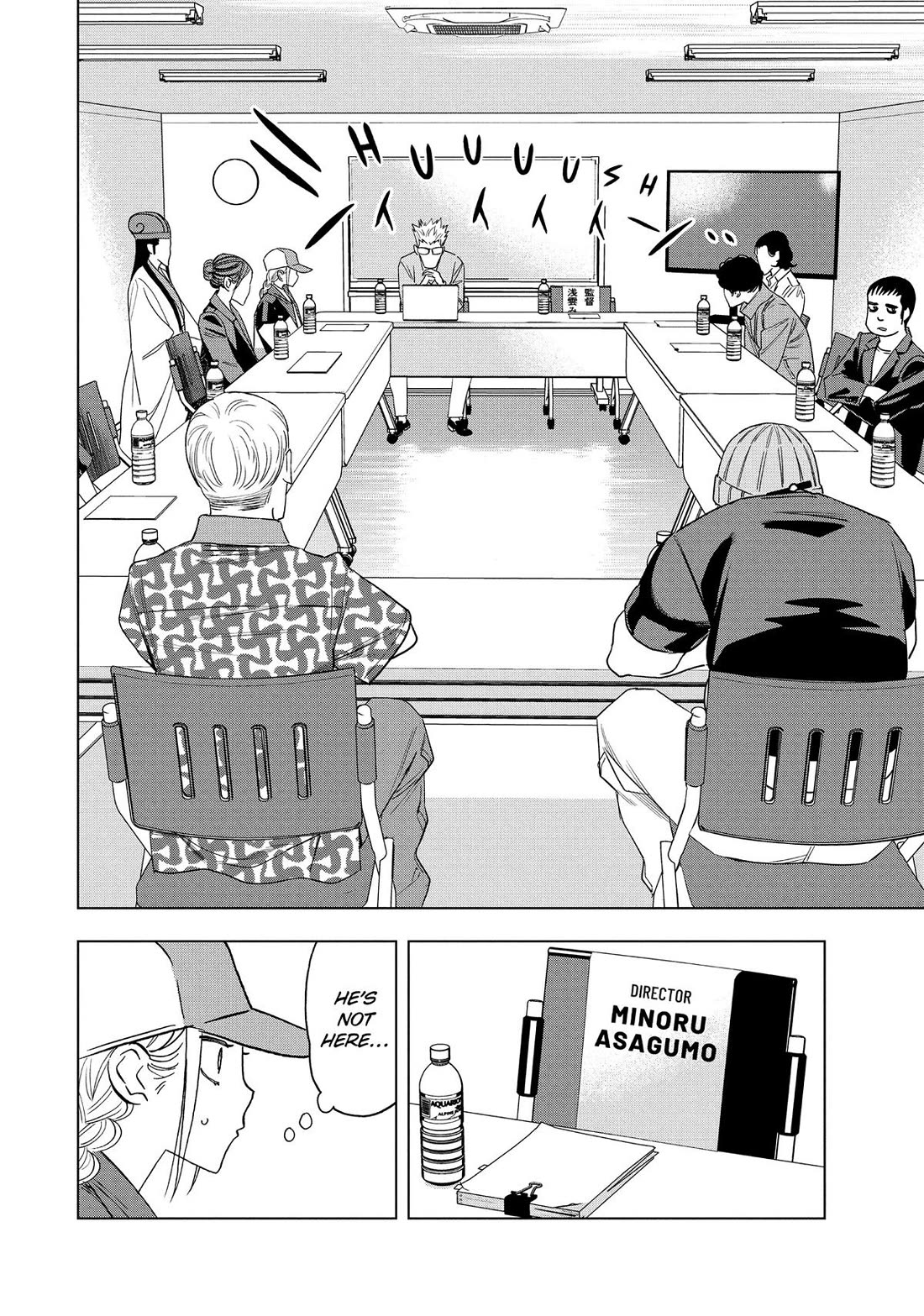 Paripi Koumei Chapter 154 page 4 - Chapter 154