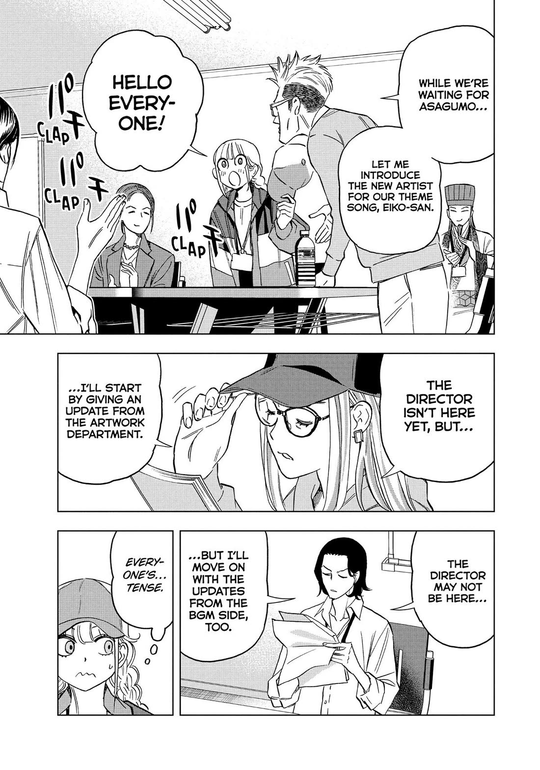Paripi Koumei Chapter 154 page 5 - Chapter 154
