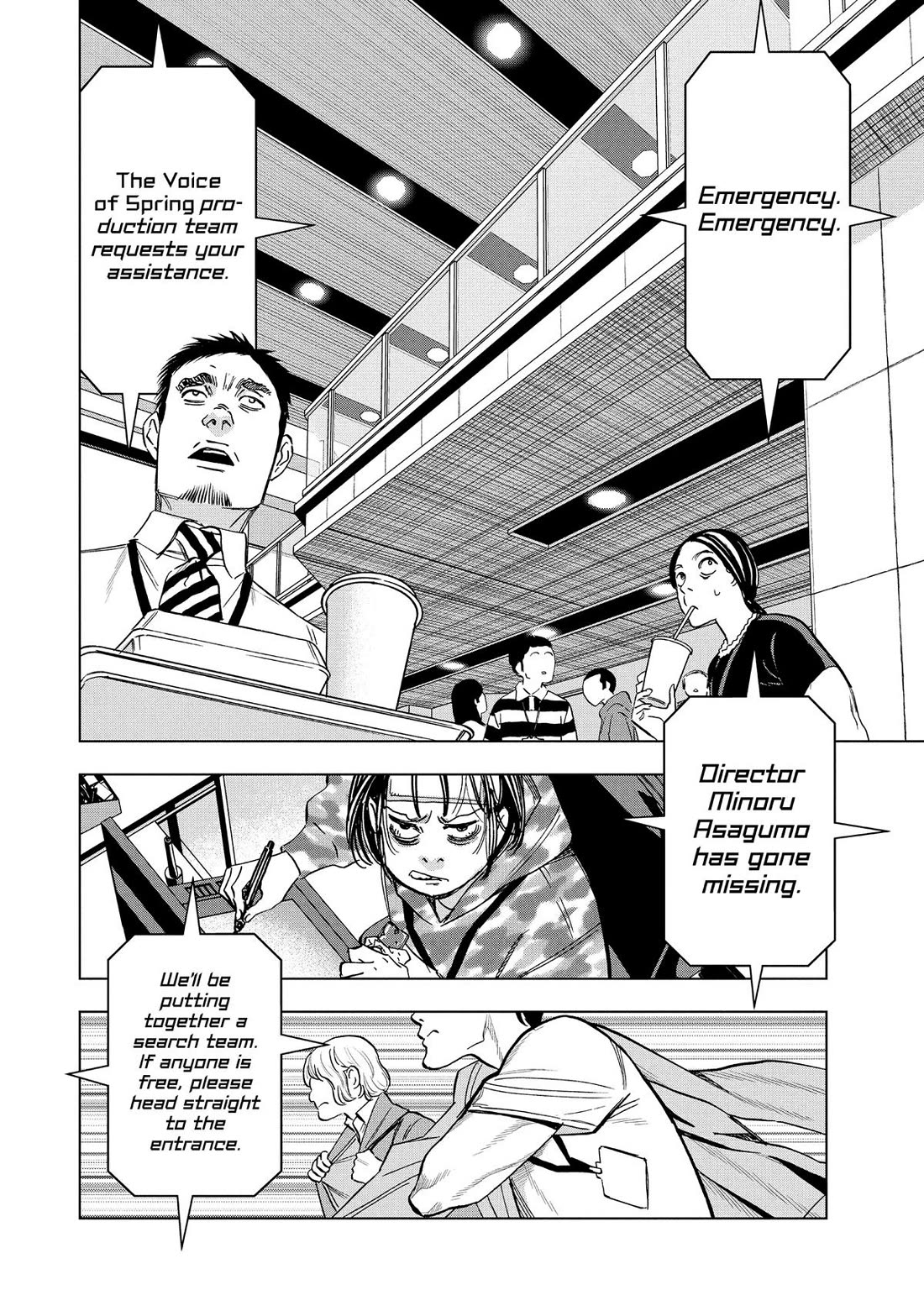 Paripi Koumei Chapter 154 page 8 - Chapter 154