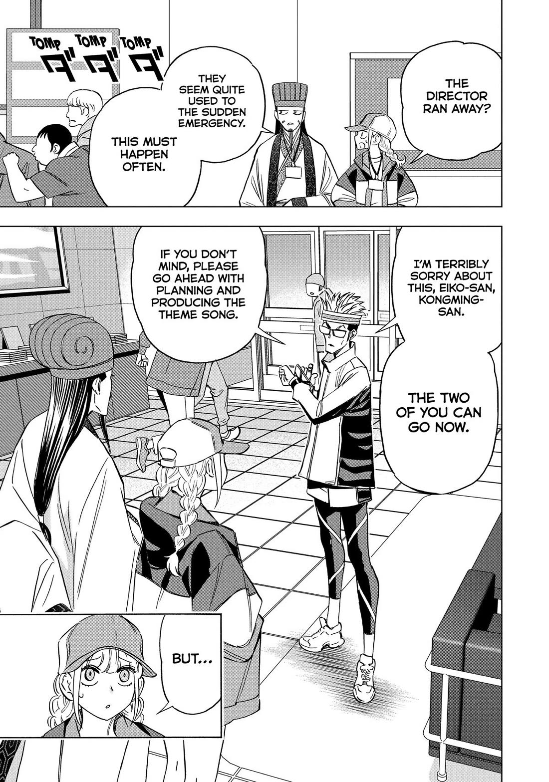 Paripi Koumei Chapter 154 page 9 - Chapter 154