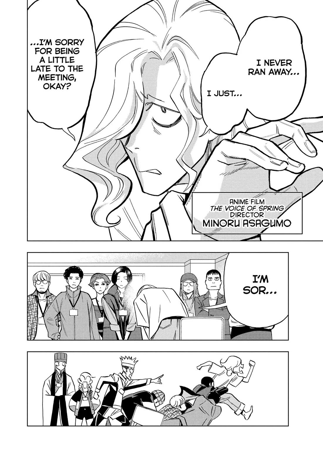 Paripi Koumei Chapter 155 page 2 - Chapter 155