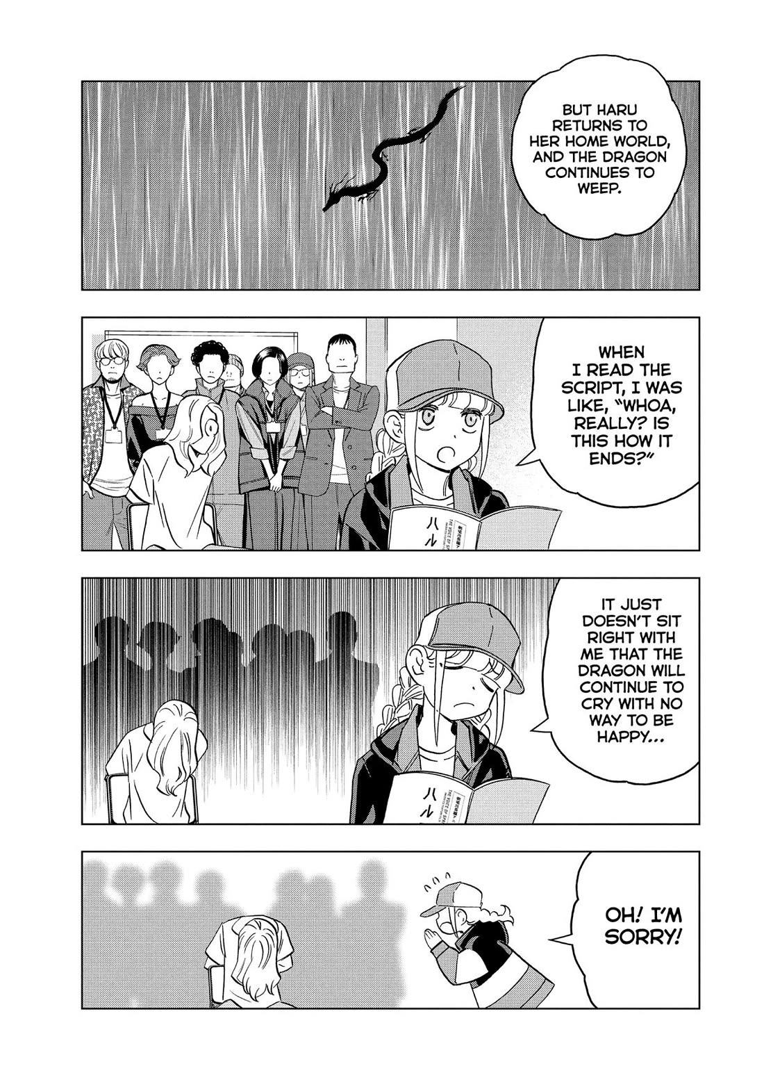 Paripi Koumei Chapter 155 page 5 - Chapter 155