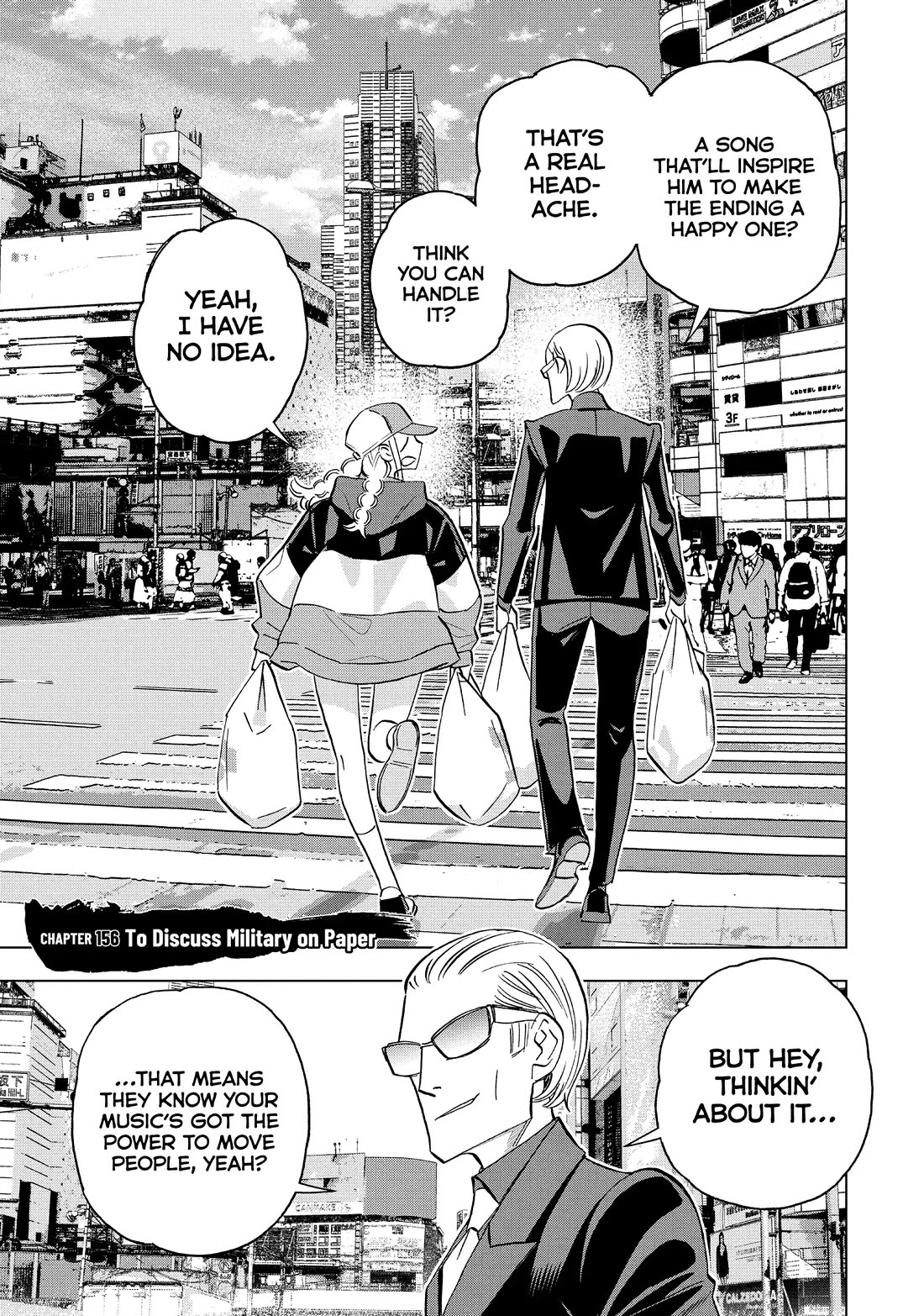 Paripi Koumei Chapter 156 page 4 - Chapter 156