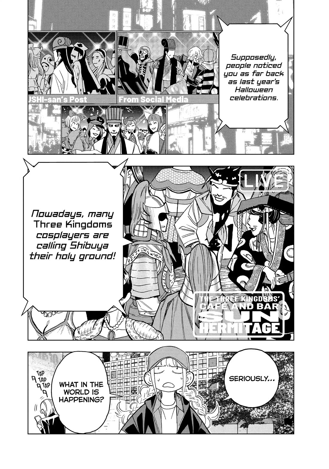 Paripi Koumei Chapter 156 page 7 - Chapter 156
