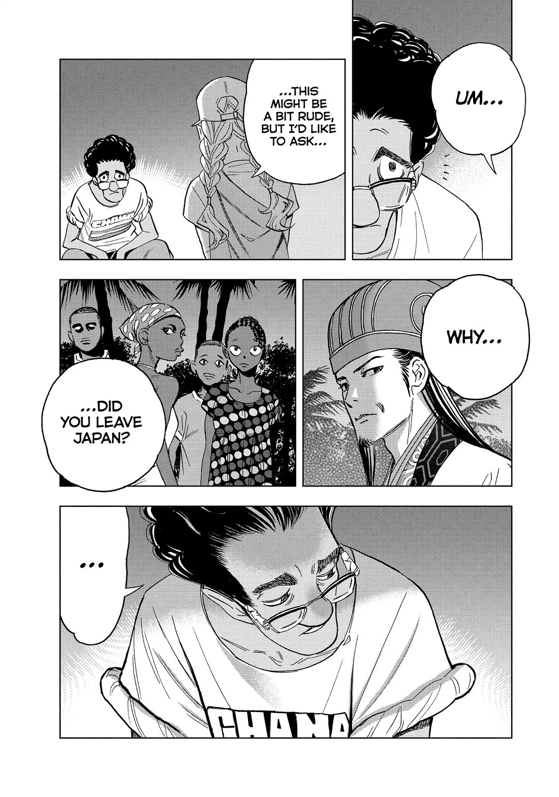 Paripi Koumei Chapter 158 page 15 - Chapter 158
