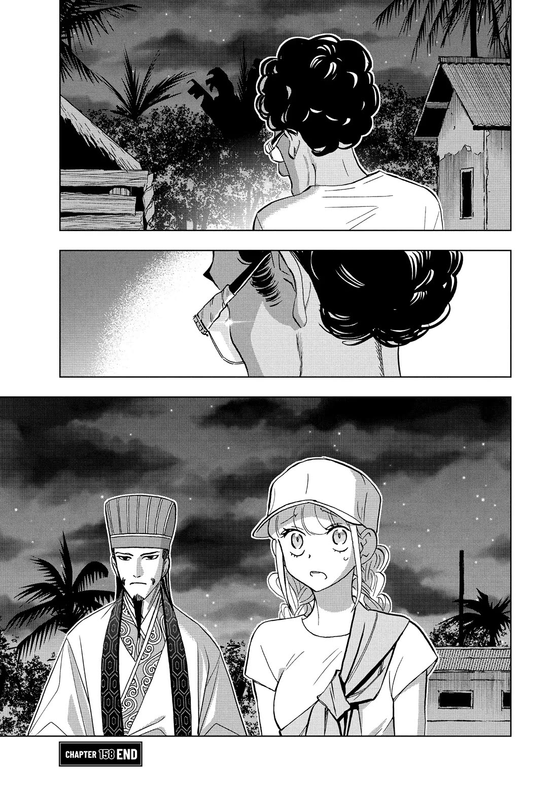 Paripi Koumei Chapter 158 page 17 - Chapter 158