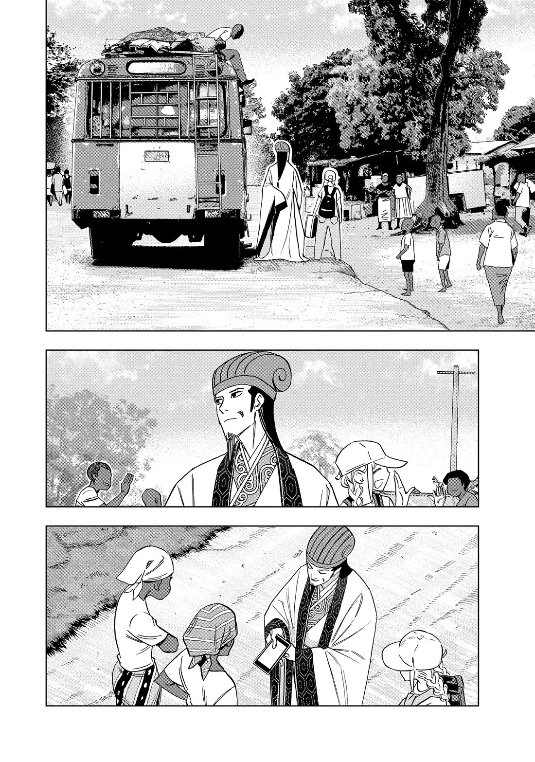 Paripi Koumei Chapter 158 page 6 - Chapter 158