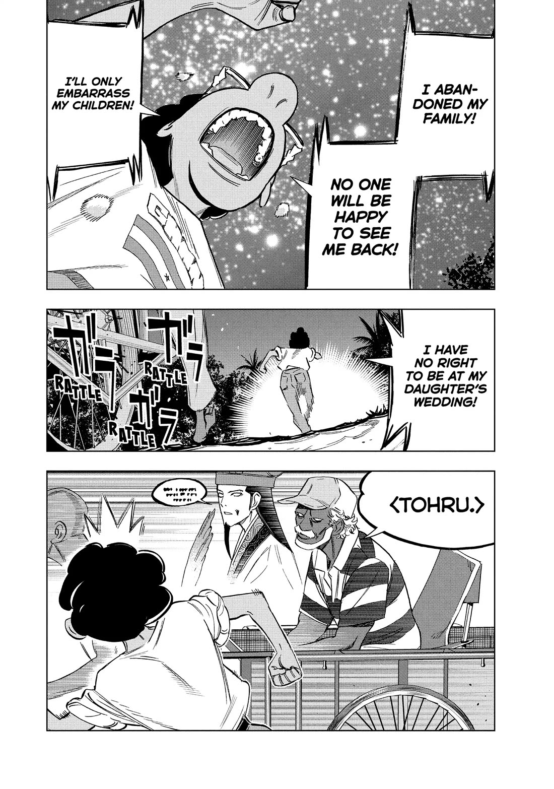 Paripi Koumei Chapter 159 page 10 - Chapter 159