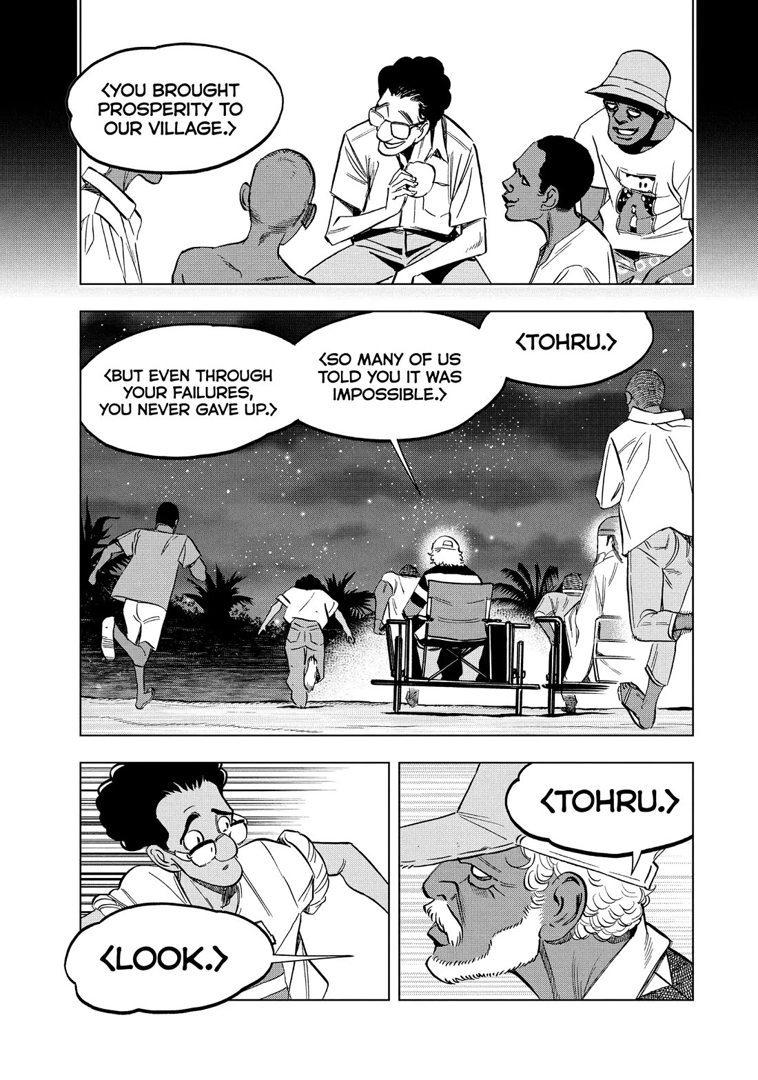 Paripi Koumei Chapter 159 page 13 - Chapter 159