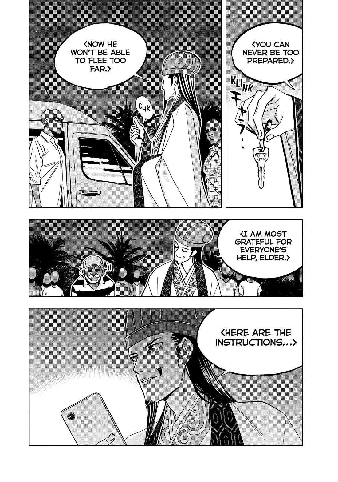 Paripi Koumei Chapter 159 page 4 - Chapter 159