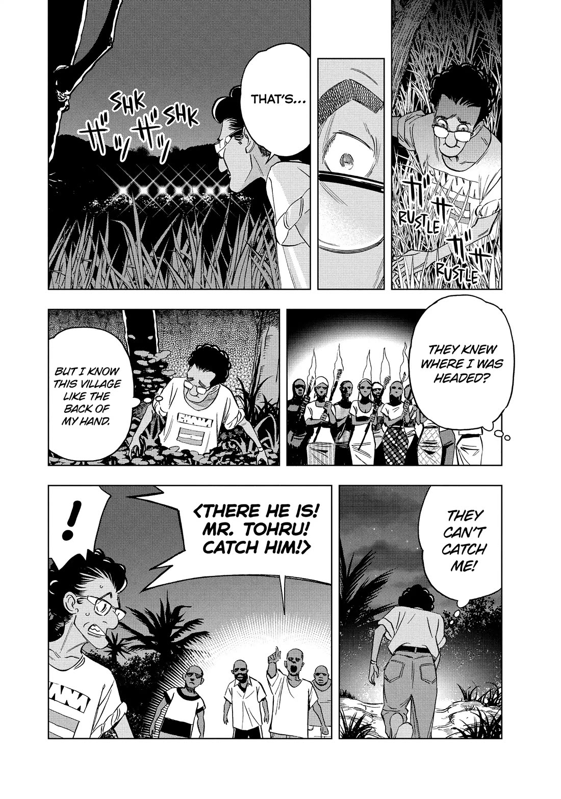 Paripi Koumei Chapter 159 page 6 - Chapter 159
